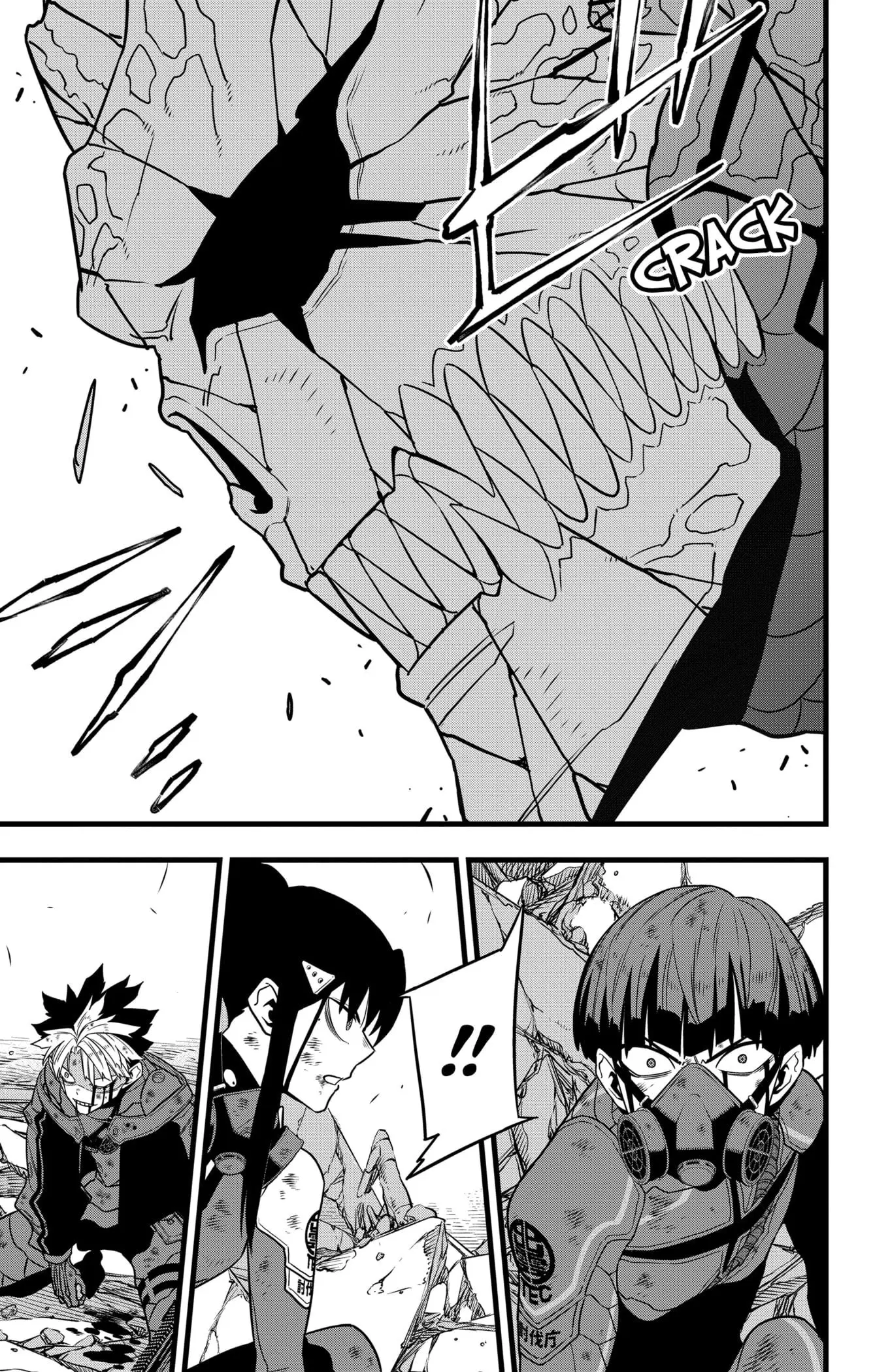 Kaiju No 8 Manga β Chapter 120 β Page 21