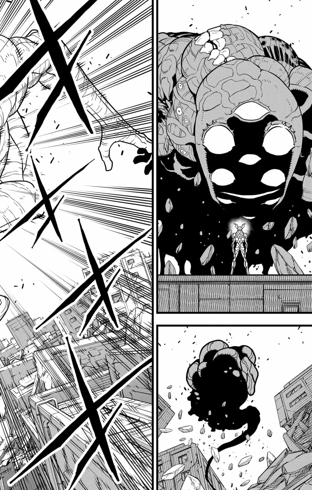 Kaiju No 8 Manga — Chapter 123 — Page 4