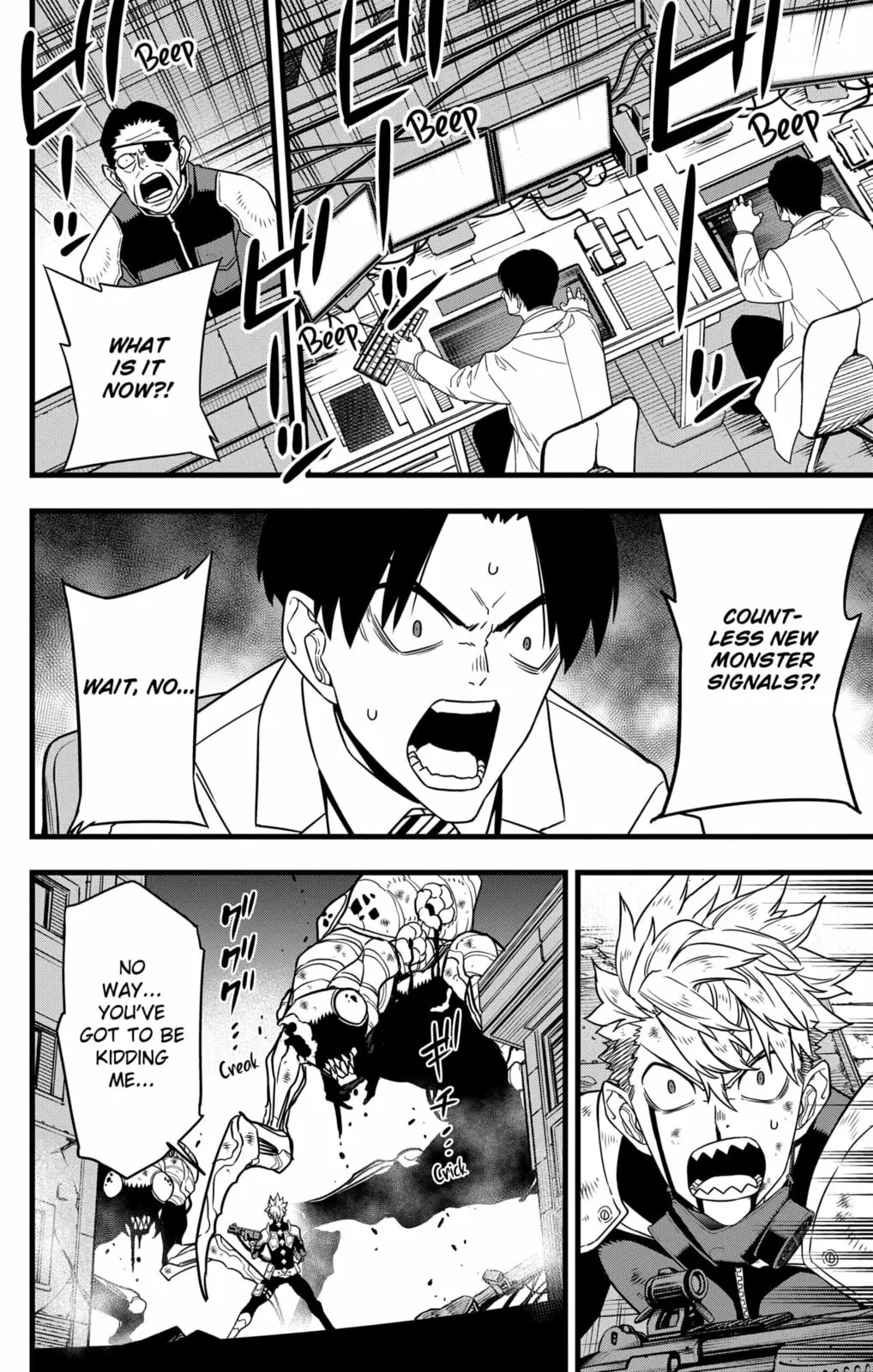 Kaiju No 8 Manga — Chapter 123 — Page 12