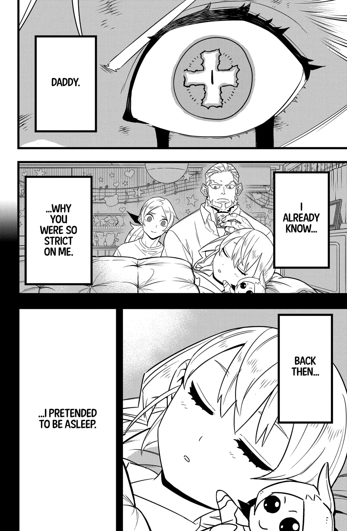 Kaiju No 8 Manga — Chapter 125 — Page 12