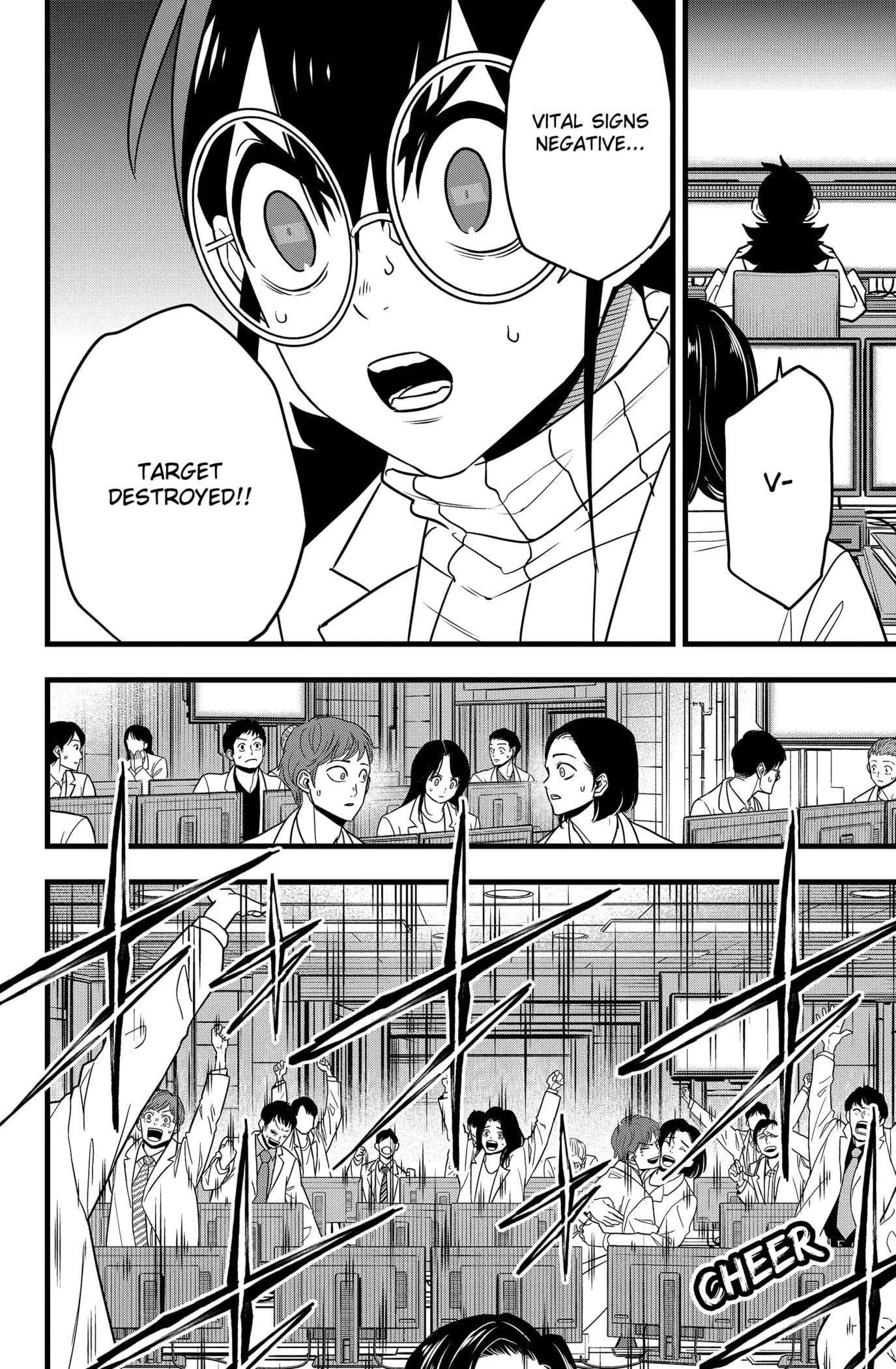 Kaiju No 8 Manga β Chapter 128 β Page 4