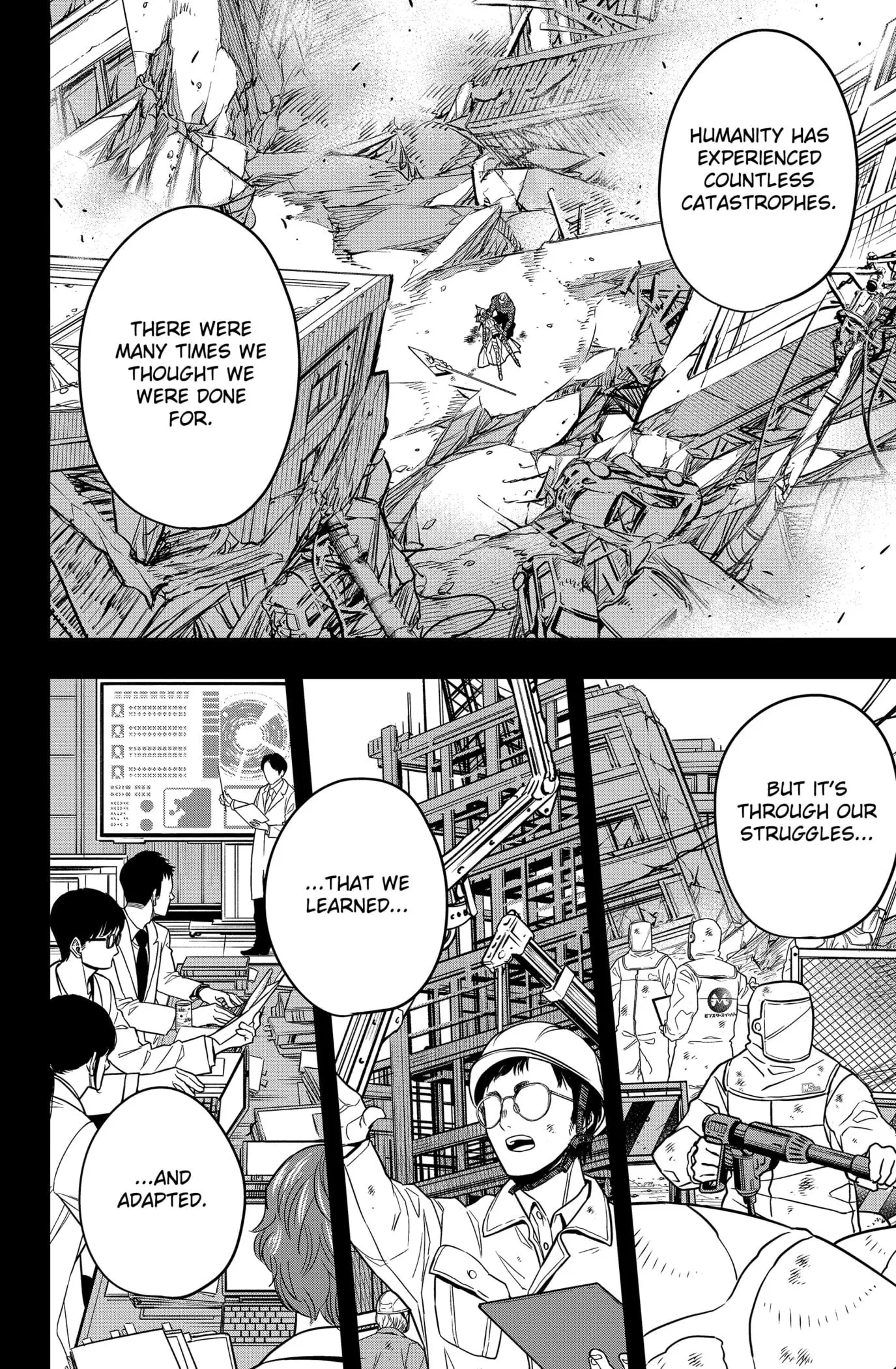 Kaiju No 8 Manga β Chapter 128 β Page 18