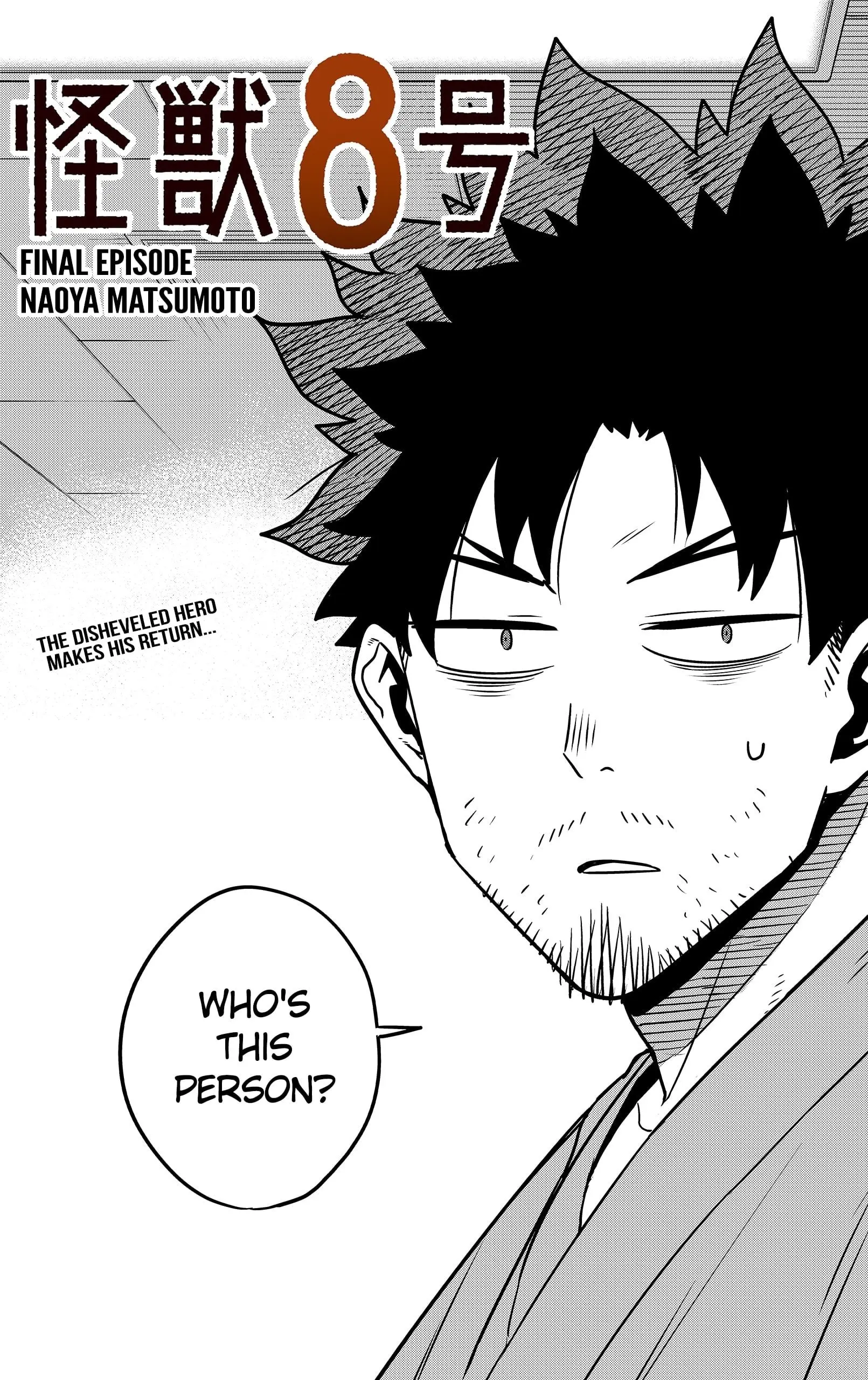 Kaiju No 8 Manga β Chapter 129 END β Page 3