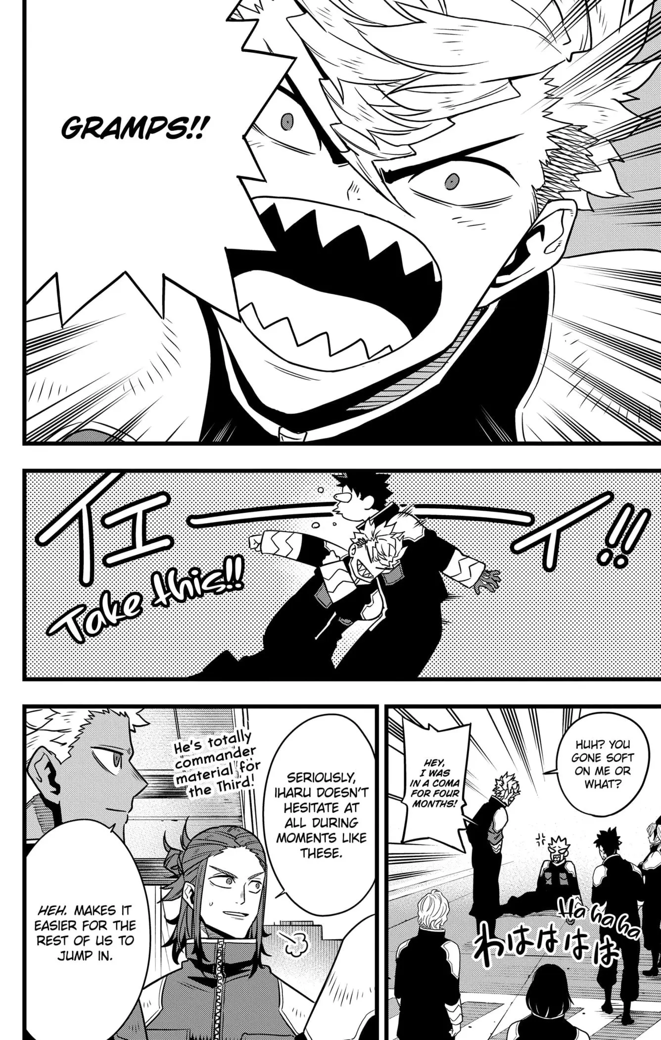 Kaiju No 8 Manga β Chapter 129 END β Page 26