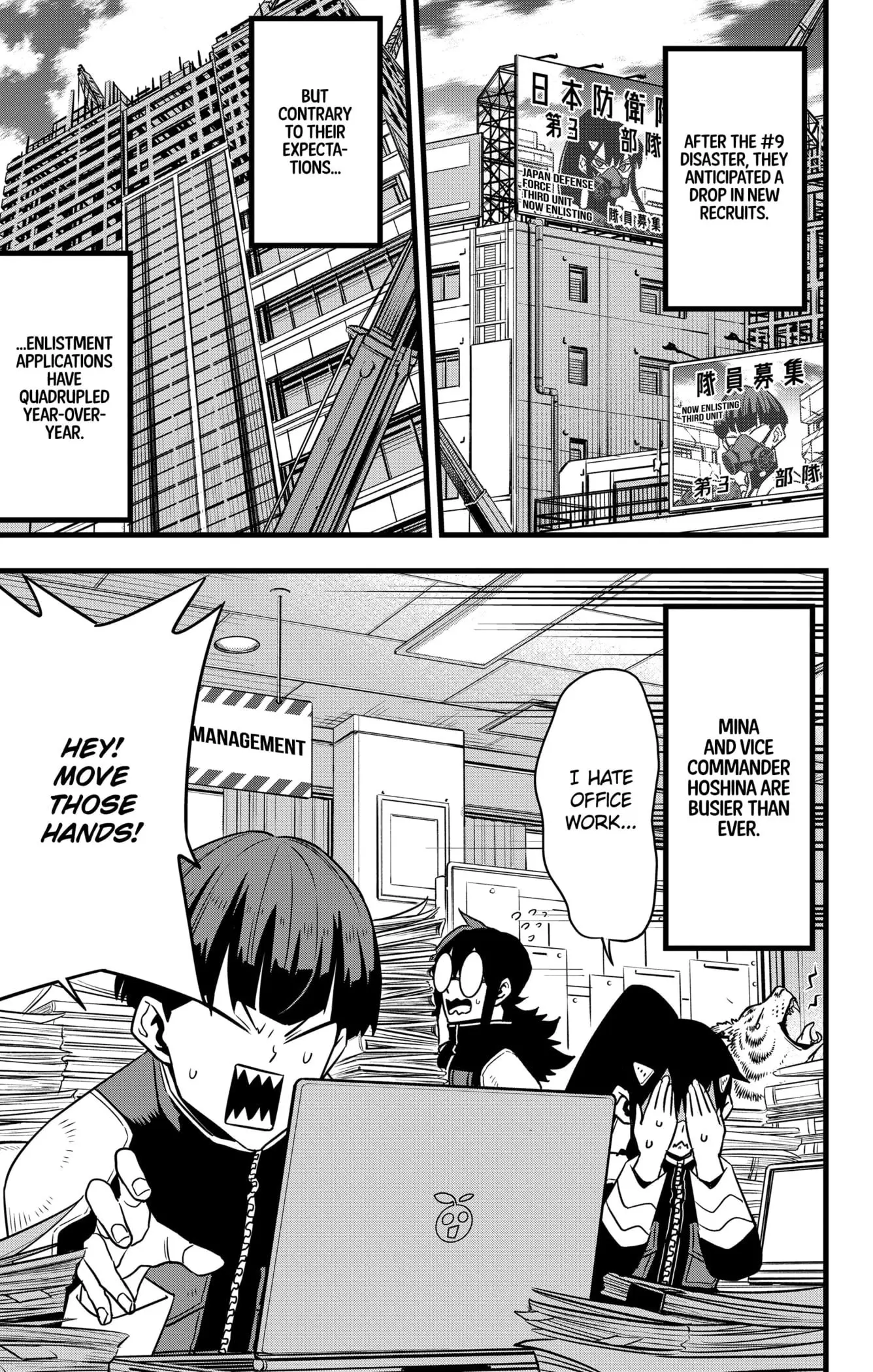 Kaiju No 8 Manga β Chapter 129 END β Page 29