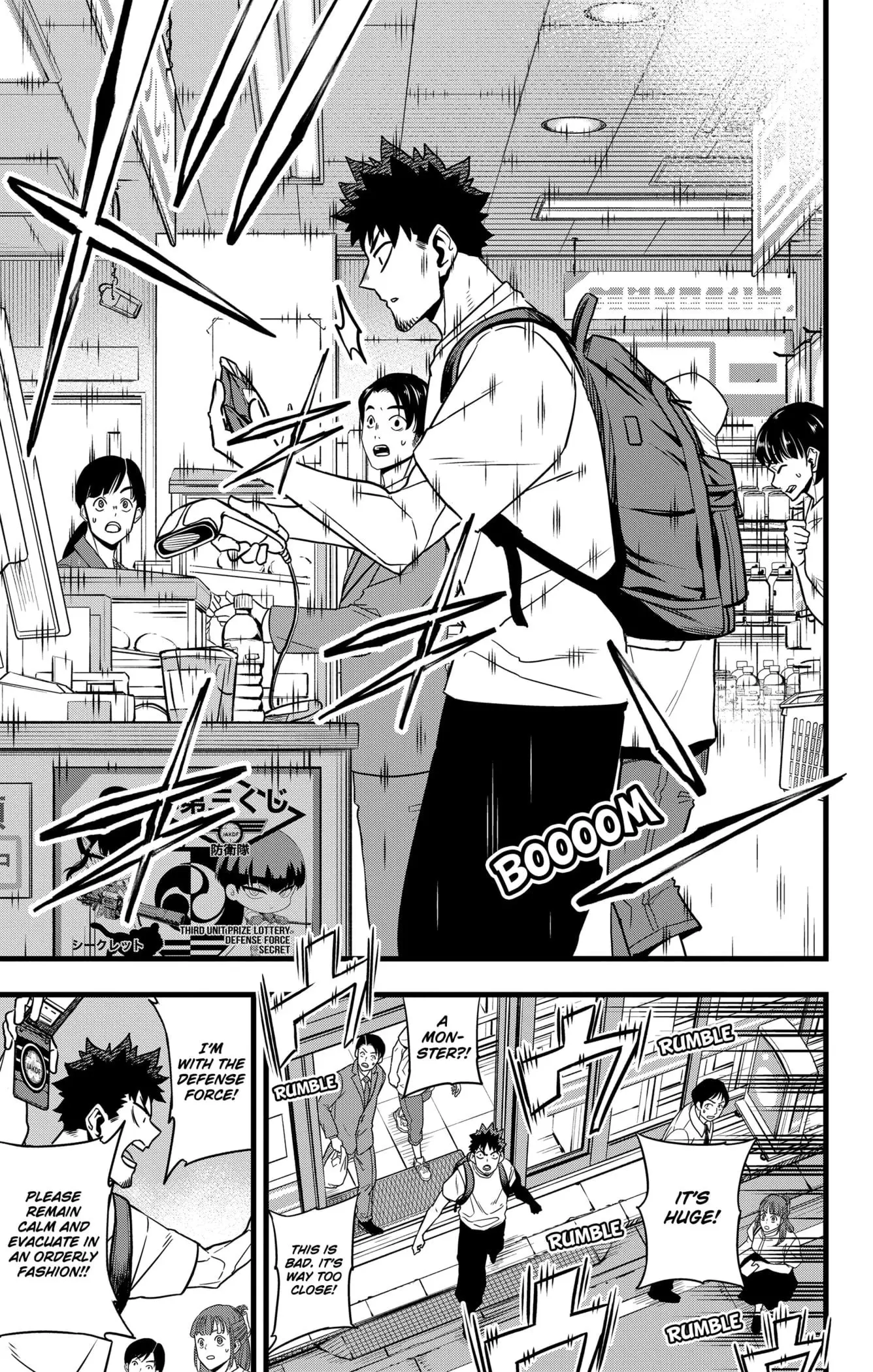 Kaiju No 8 Manga β Chapter 129 END β Page 35