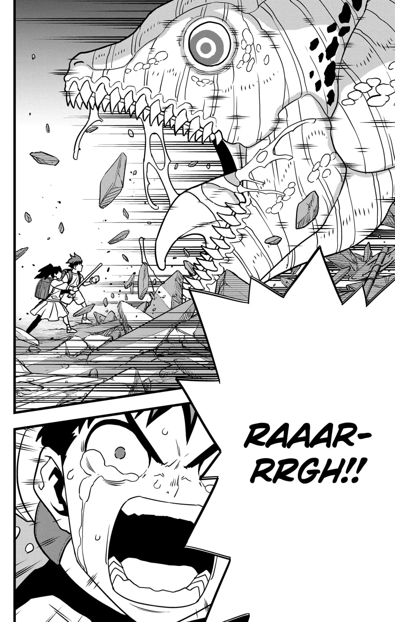Kaiju No 8 Manga β Chapter 129 END β Page 42