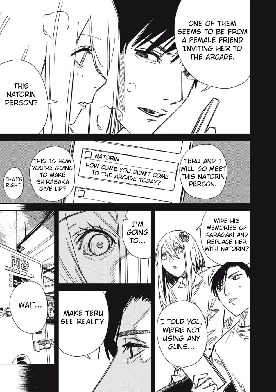 Extraterrestrial Secrets — Chapter 4 — Page 7