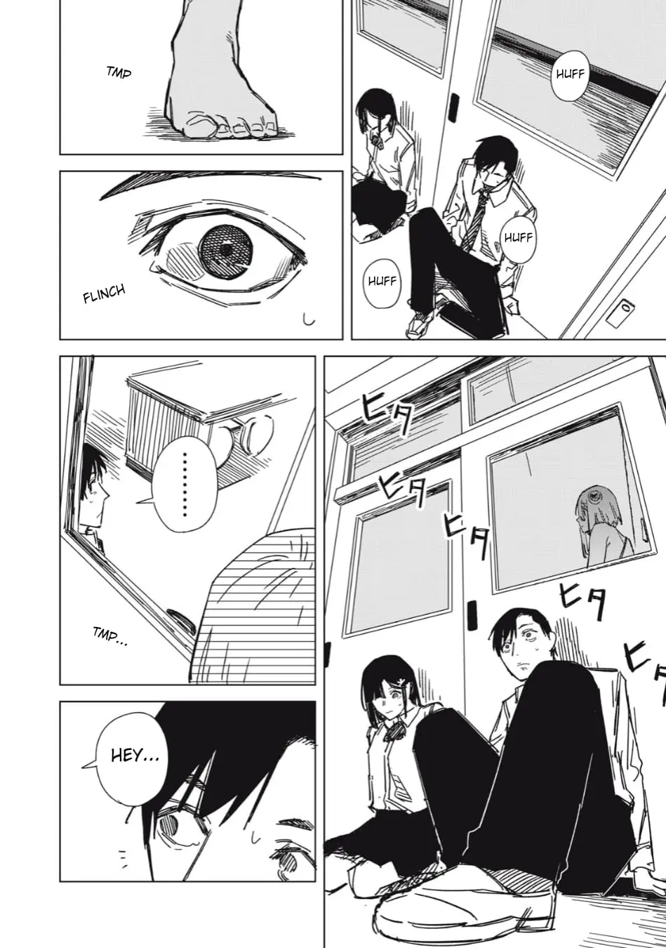 Extraterrestrial Secrets — Chapter 6 — Page 16