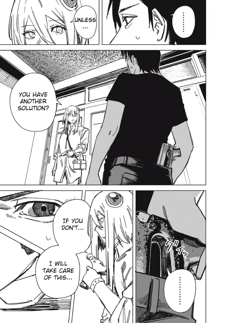 Extraterrestrial Secrets — Chapter 7 — Page 3