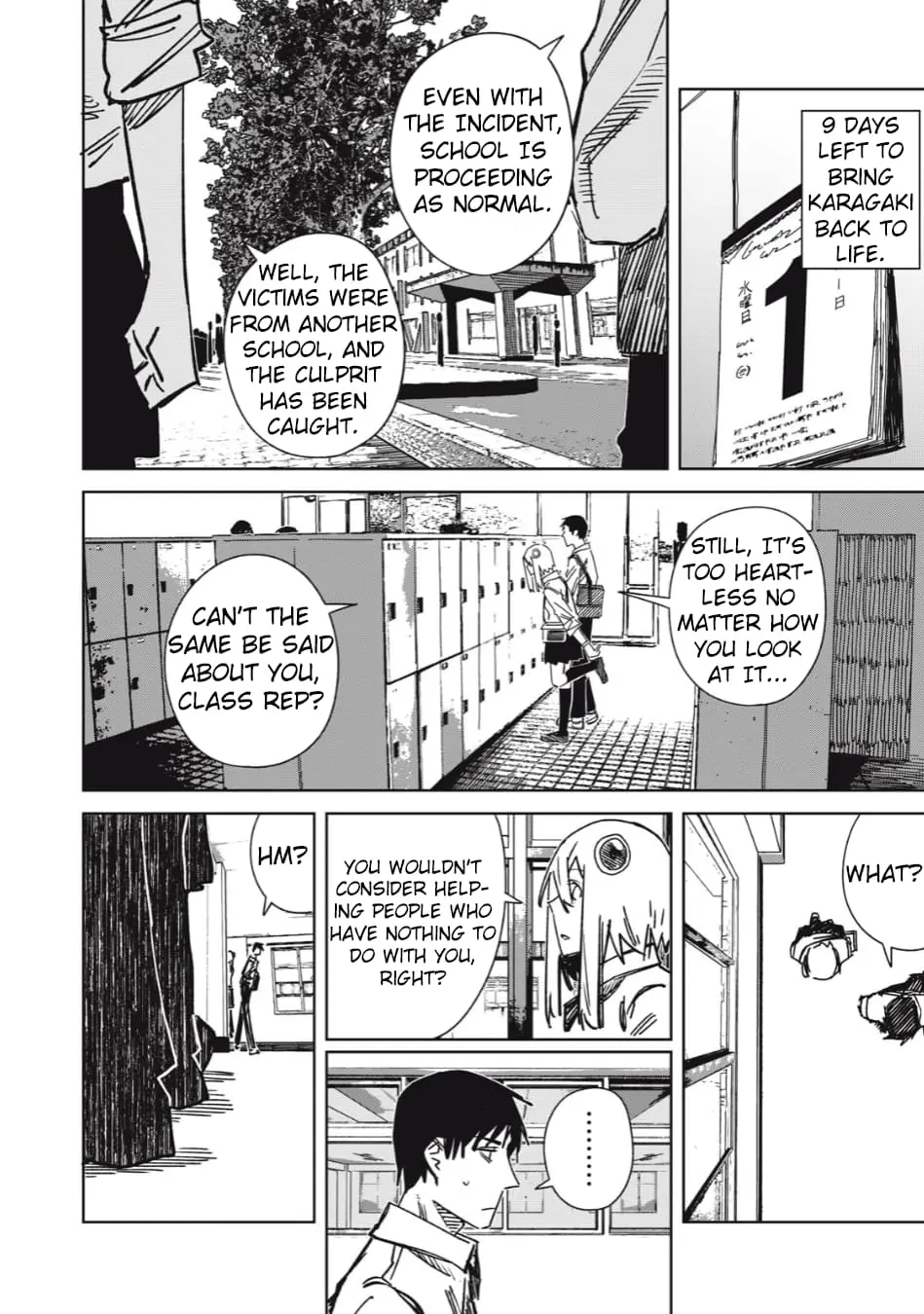 Extraterrestrial Secrets — Chapter 8 — Page 4