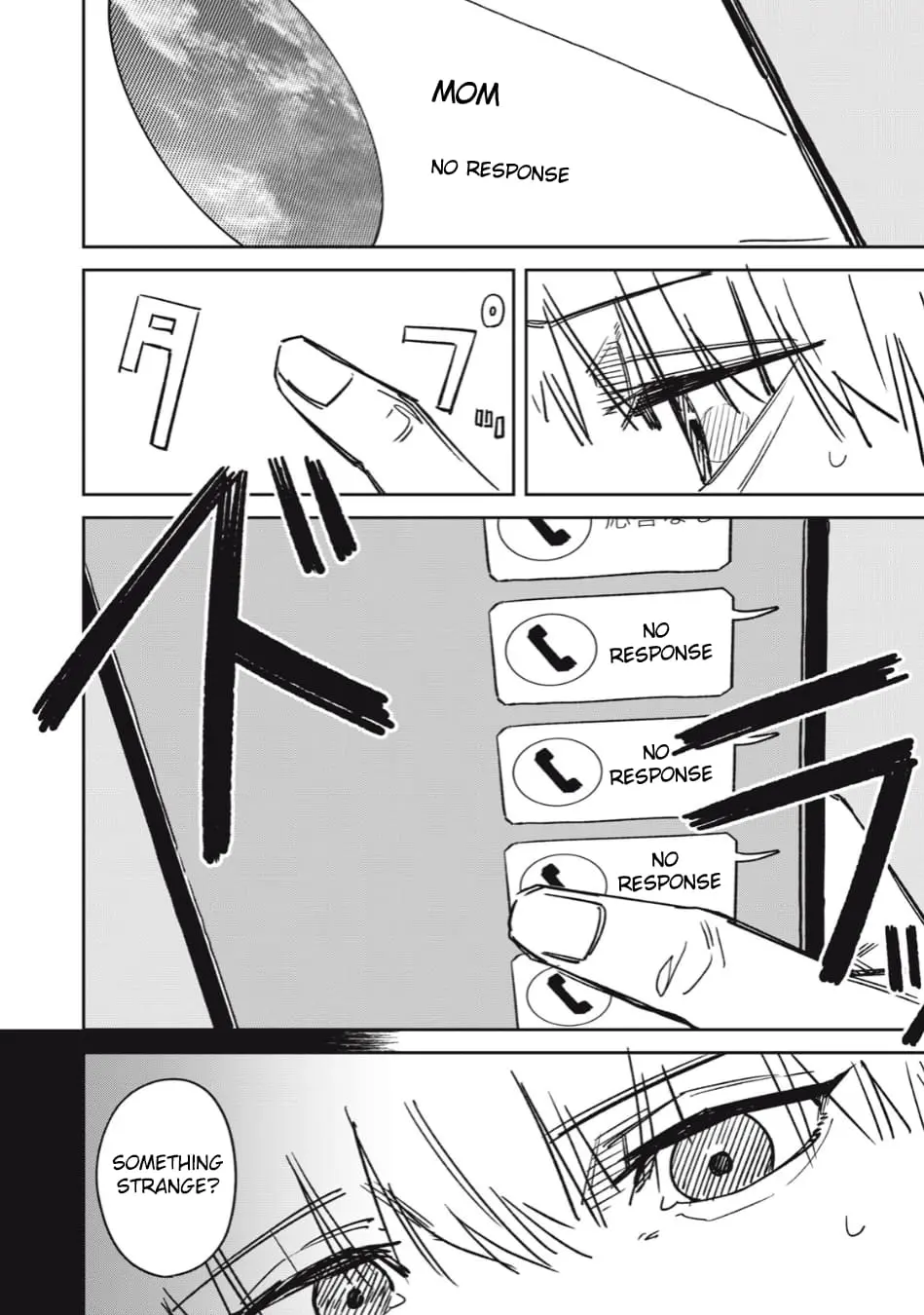 Extraterrestrial Secrets — Chapter 13 — Page 2