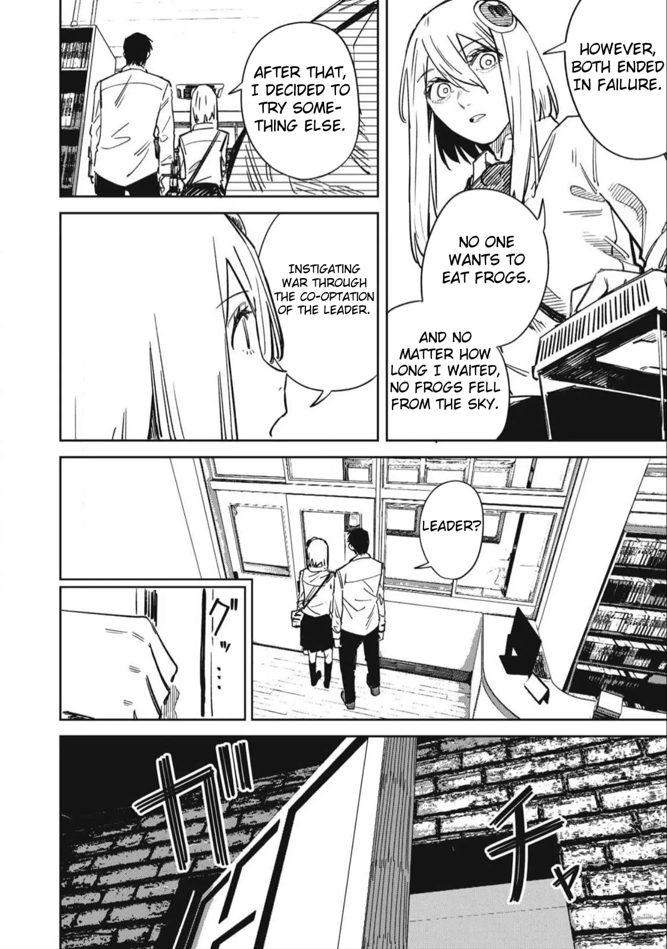 Extraterrestrial Secrets — Chapter 18 — Page 5