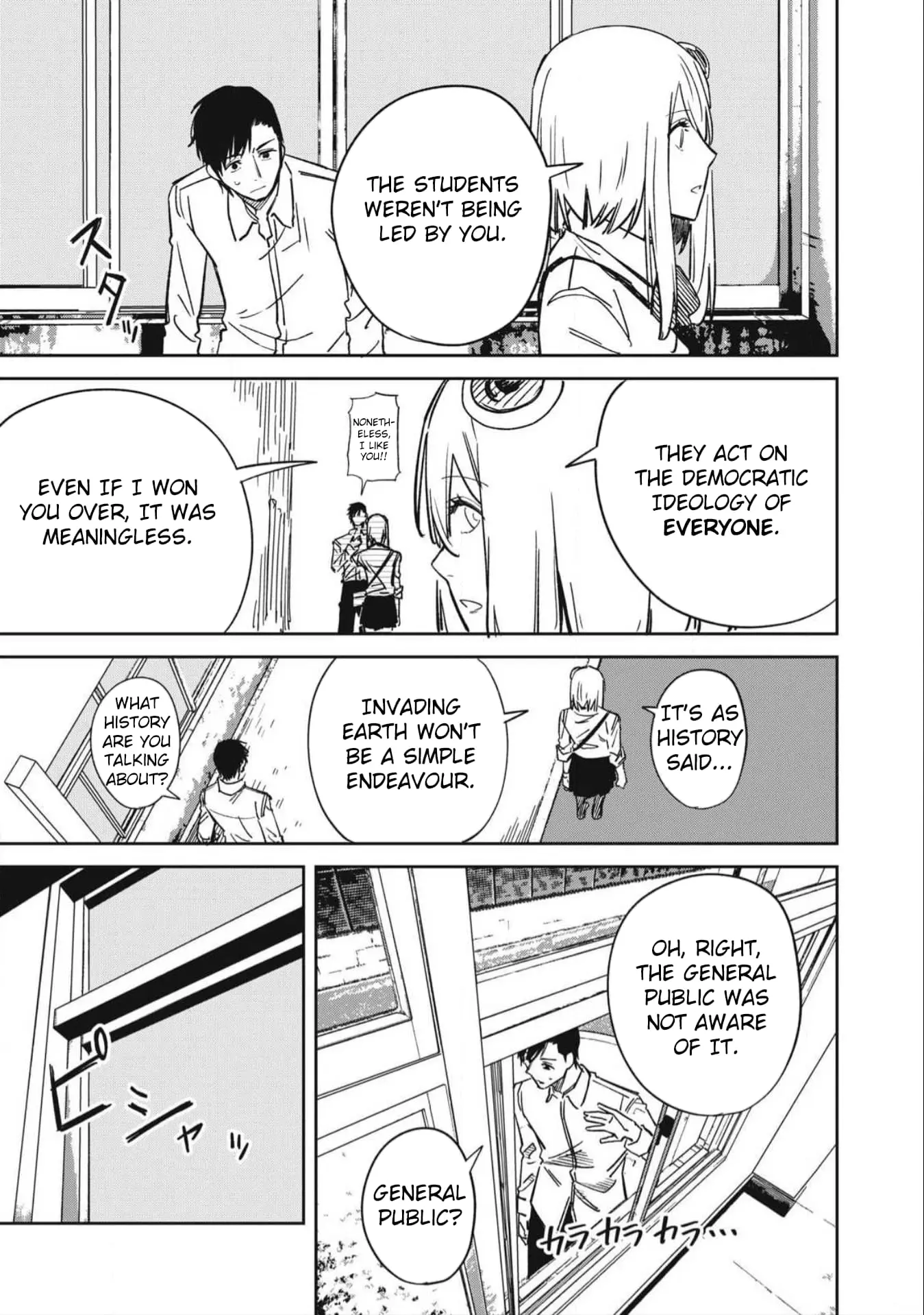 Extraterrestrial Secrets — Chapter 18 — Page 8