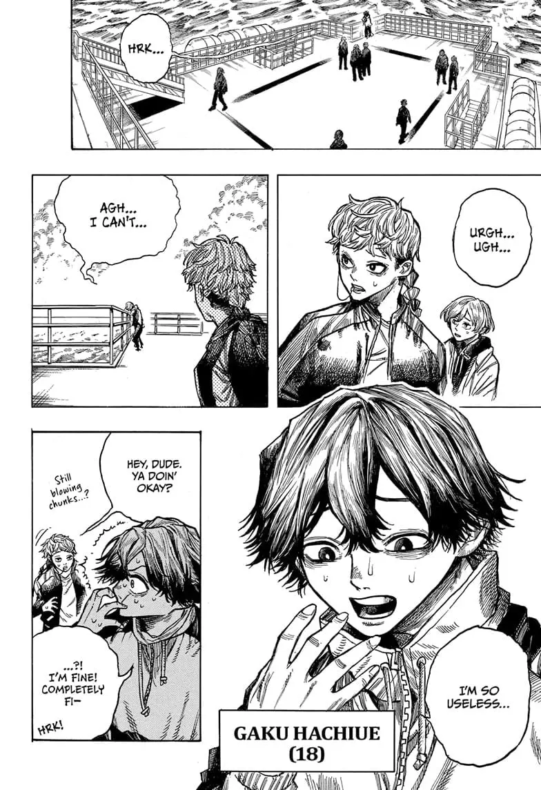 Dear Anemone β Chapter 1 β Page 8