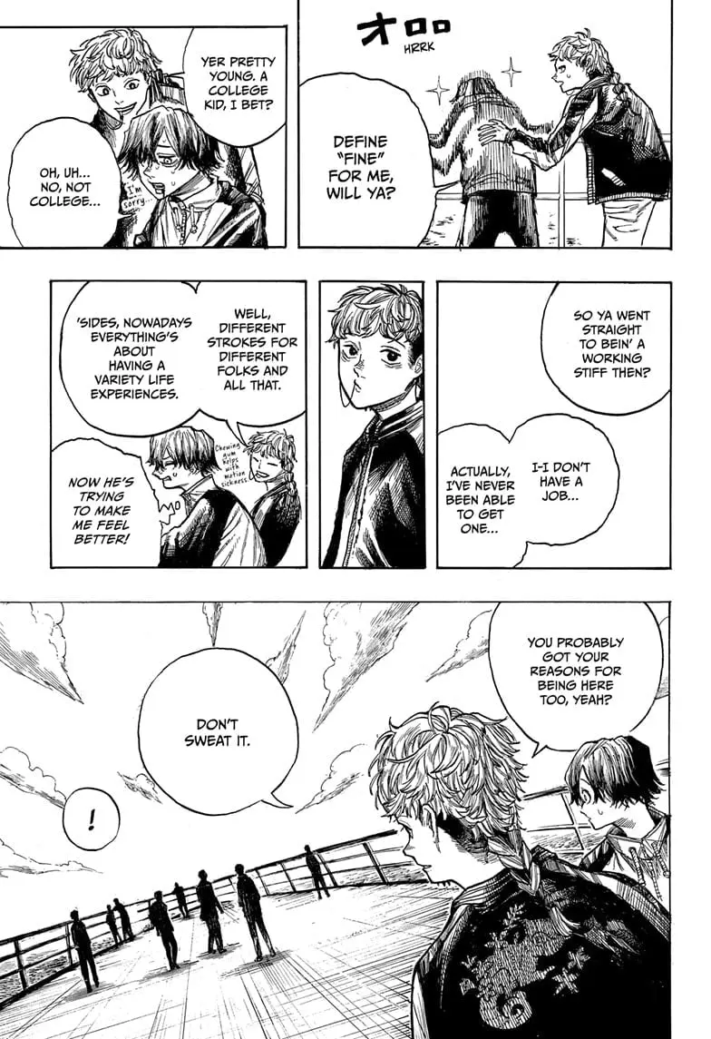 Dear Anemone β Chapter 1 β Page 9