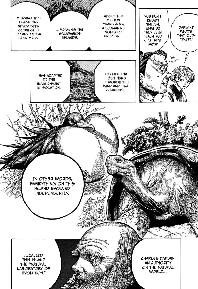 Dear Anemone β Chapter 1 β Page 14