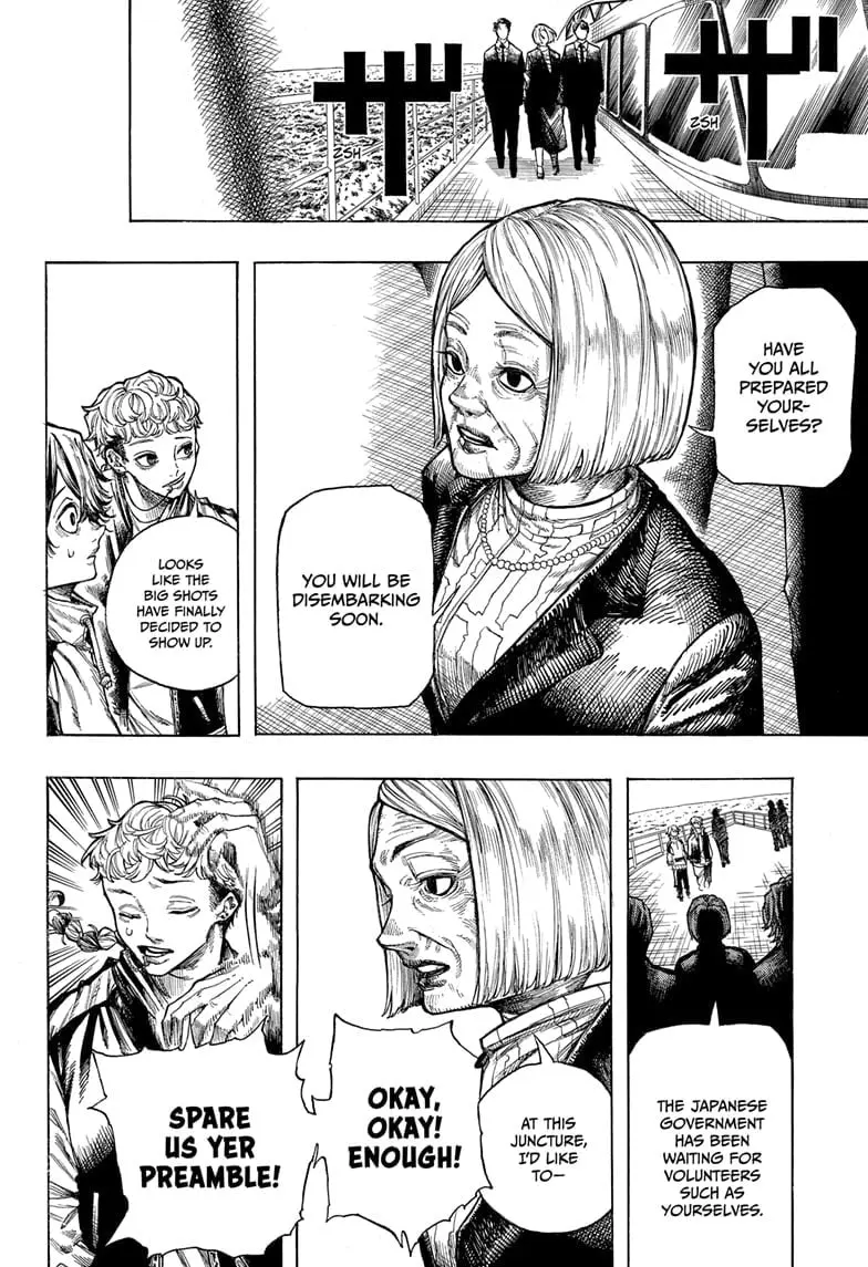 Dear Anemone β Chapter 1 β Page 16