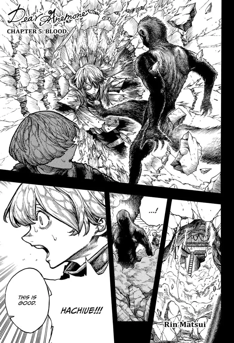Dear Anemone β Chapter 5 β Page 1