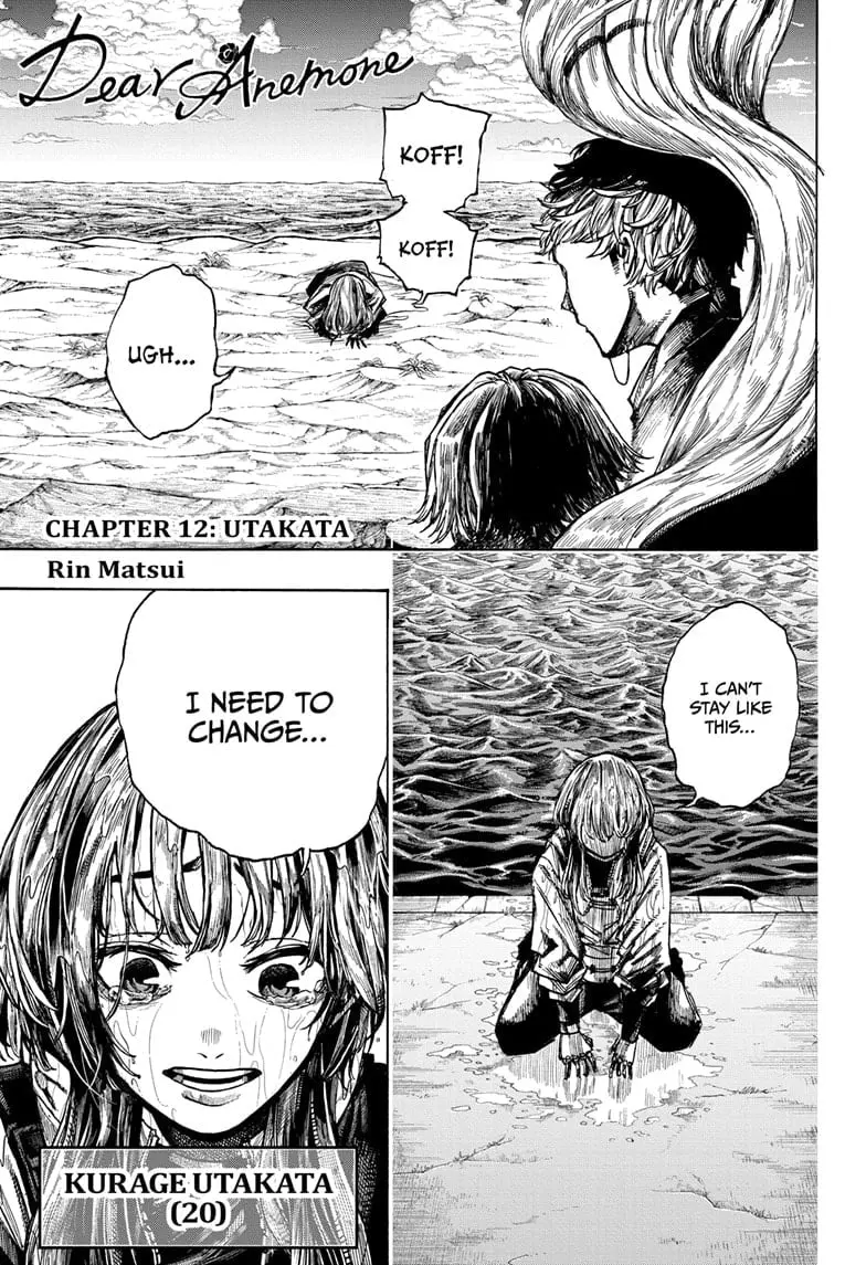 Dear Anemone β Chapter 12 β Page 1