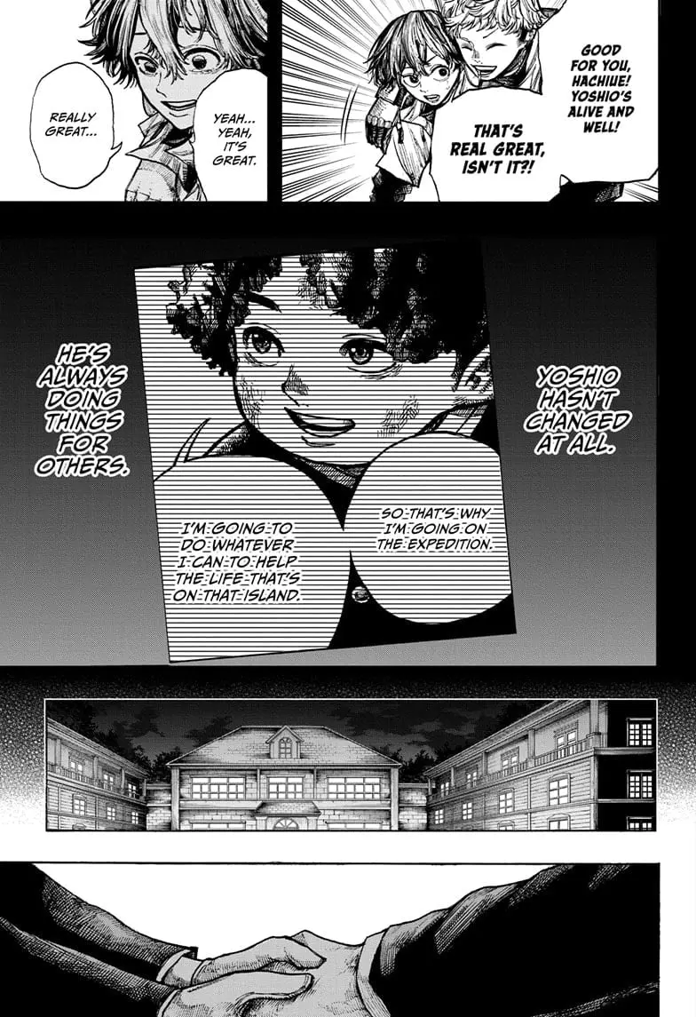 Dear Anemone β Chapter 13 β Page 17