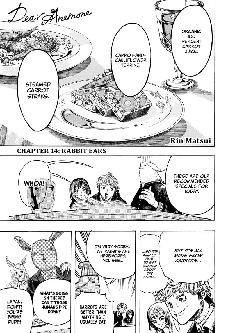Dear Anemone β Chapter 14 β Page 1