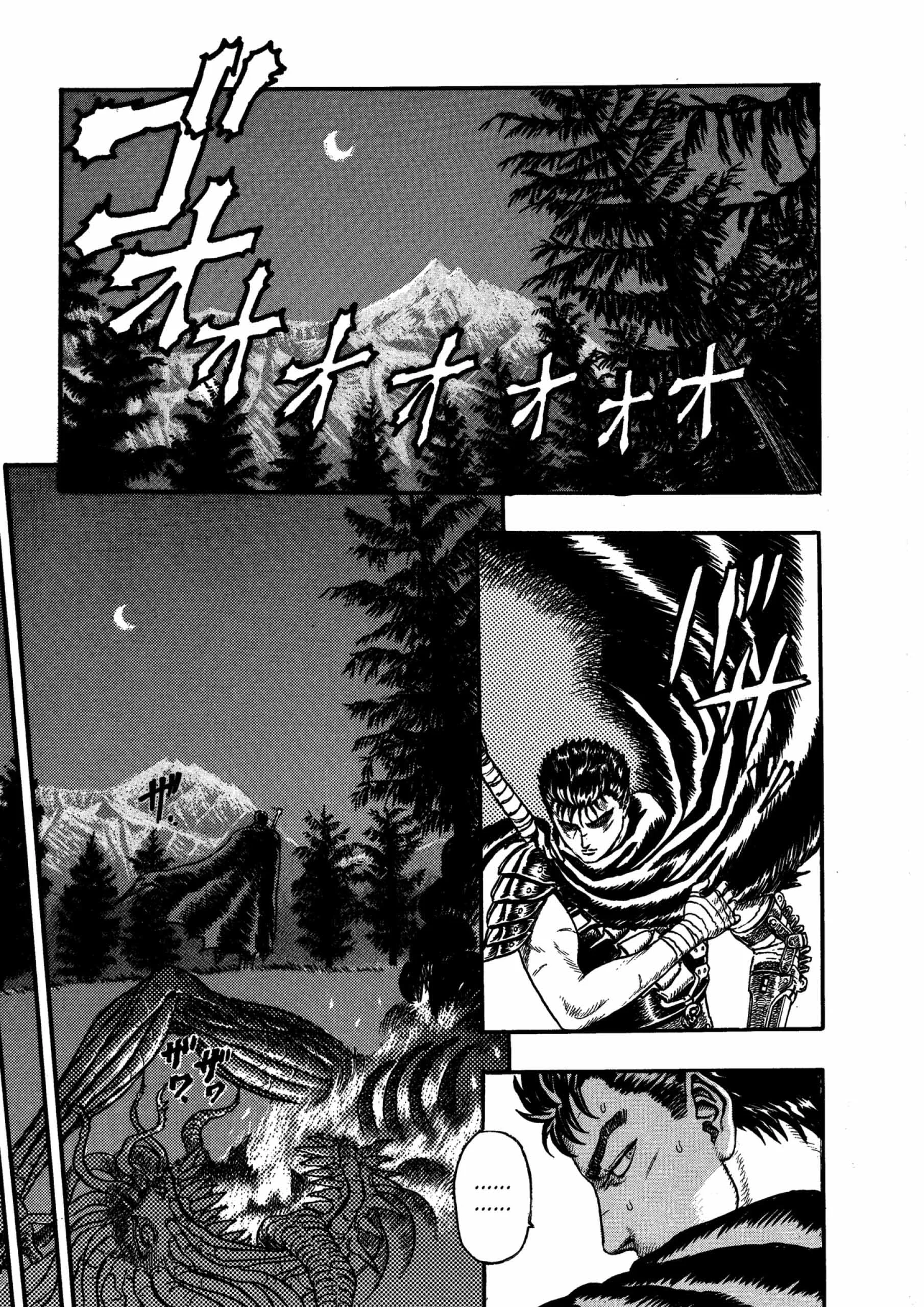 Berserk Manga β Chapter Vol 1 β Page 10
