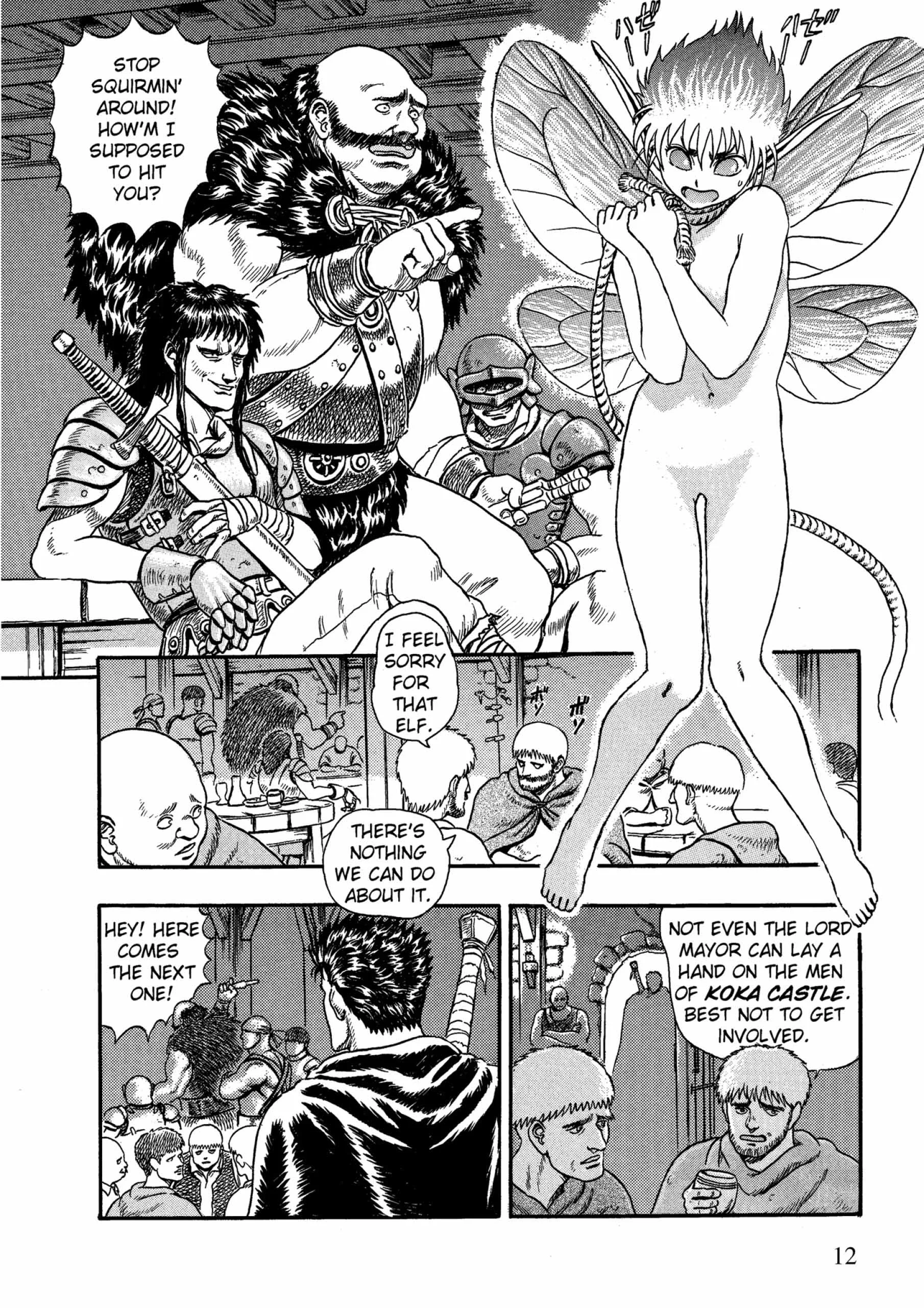 Berserk Manga β Chapter Vol 1 β Page 13