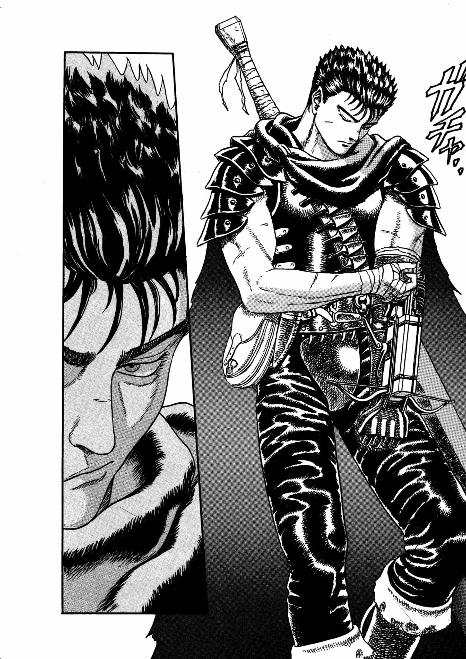 Berserk Manga β Chapter Vol 1 β Page 17
