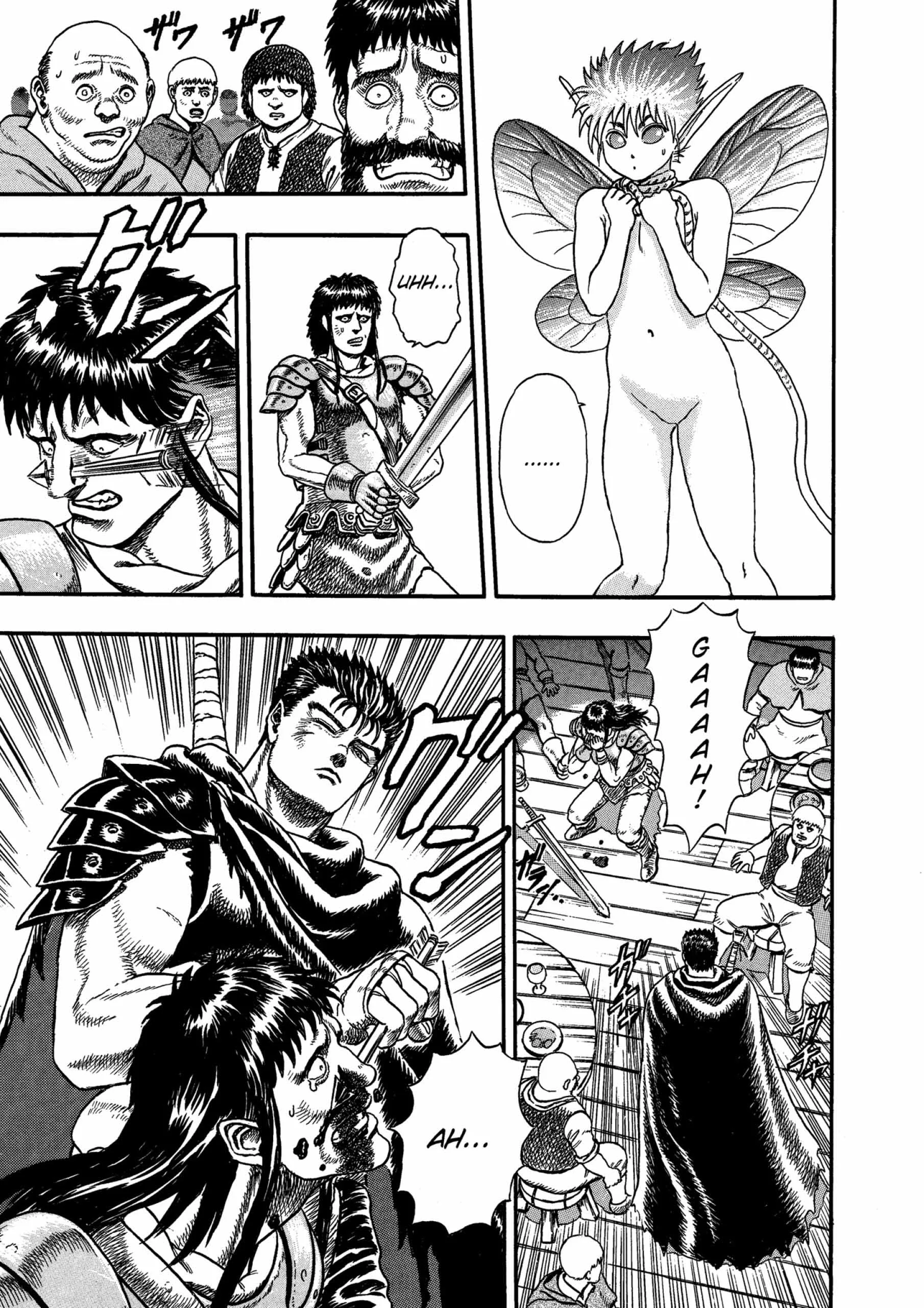 Berserk Manga β Chapter Vol 1 β Page 18