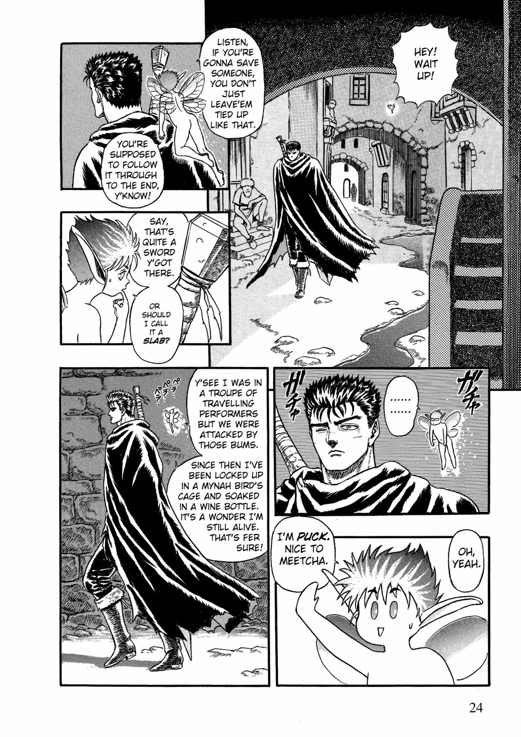 Berserk Manga β Chapter Vol 1 β Page 24