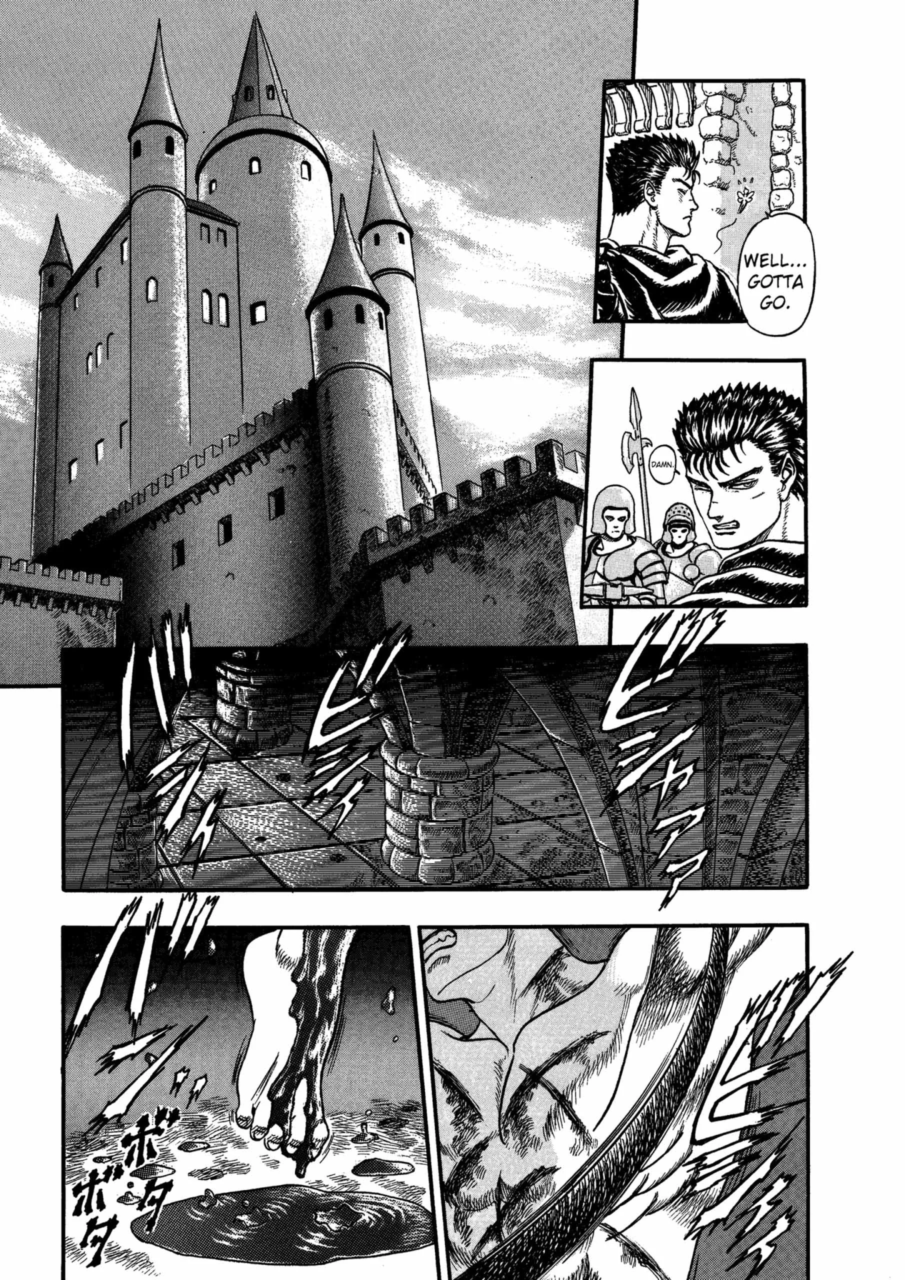 Berserk Manga β Chapter Vol 1 β Page 27