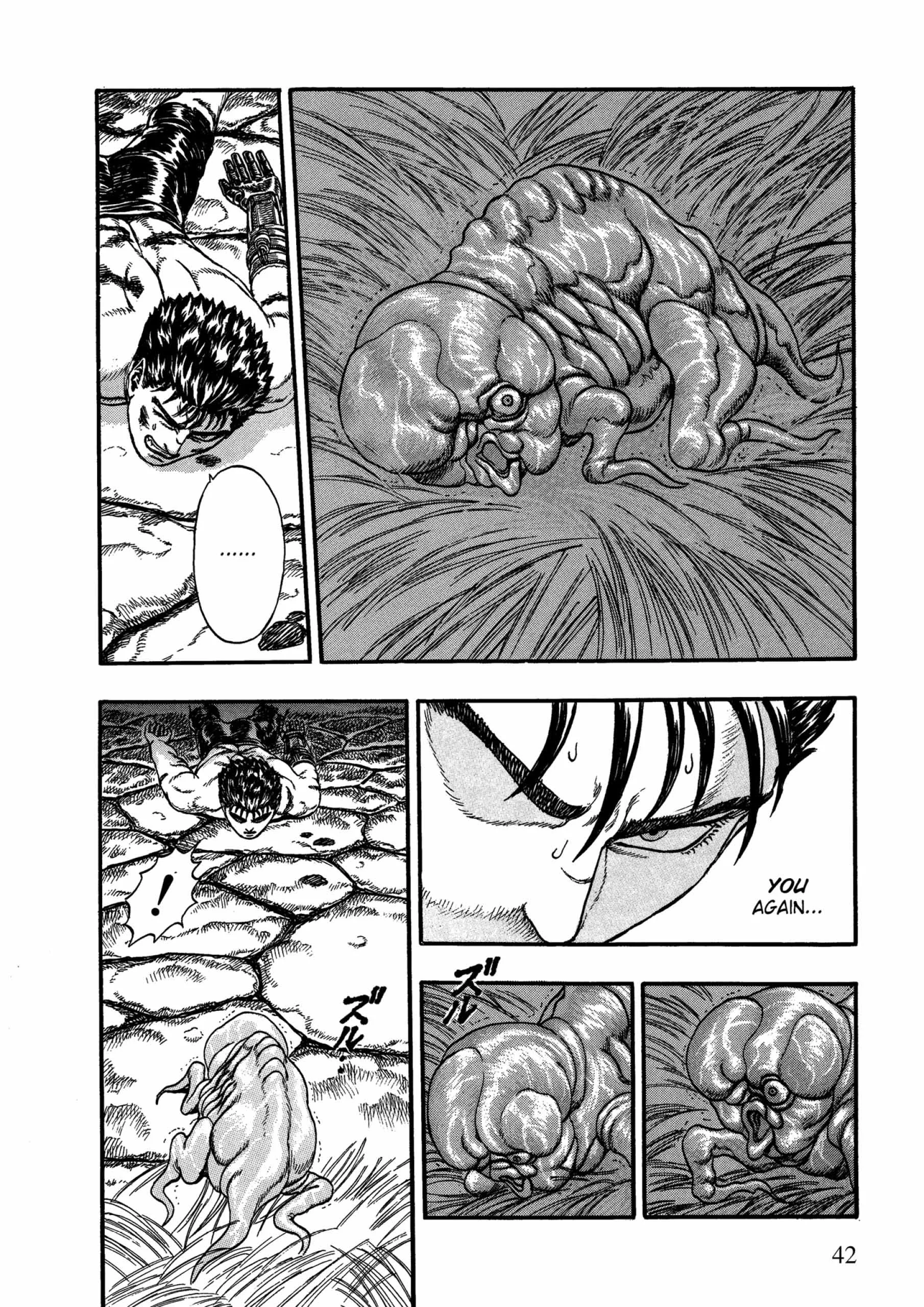 Berserk Manga β Chapter Vol 1 β Page 42
