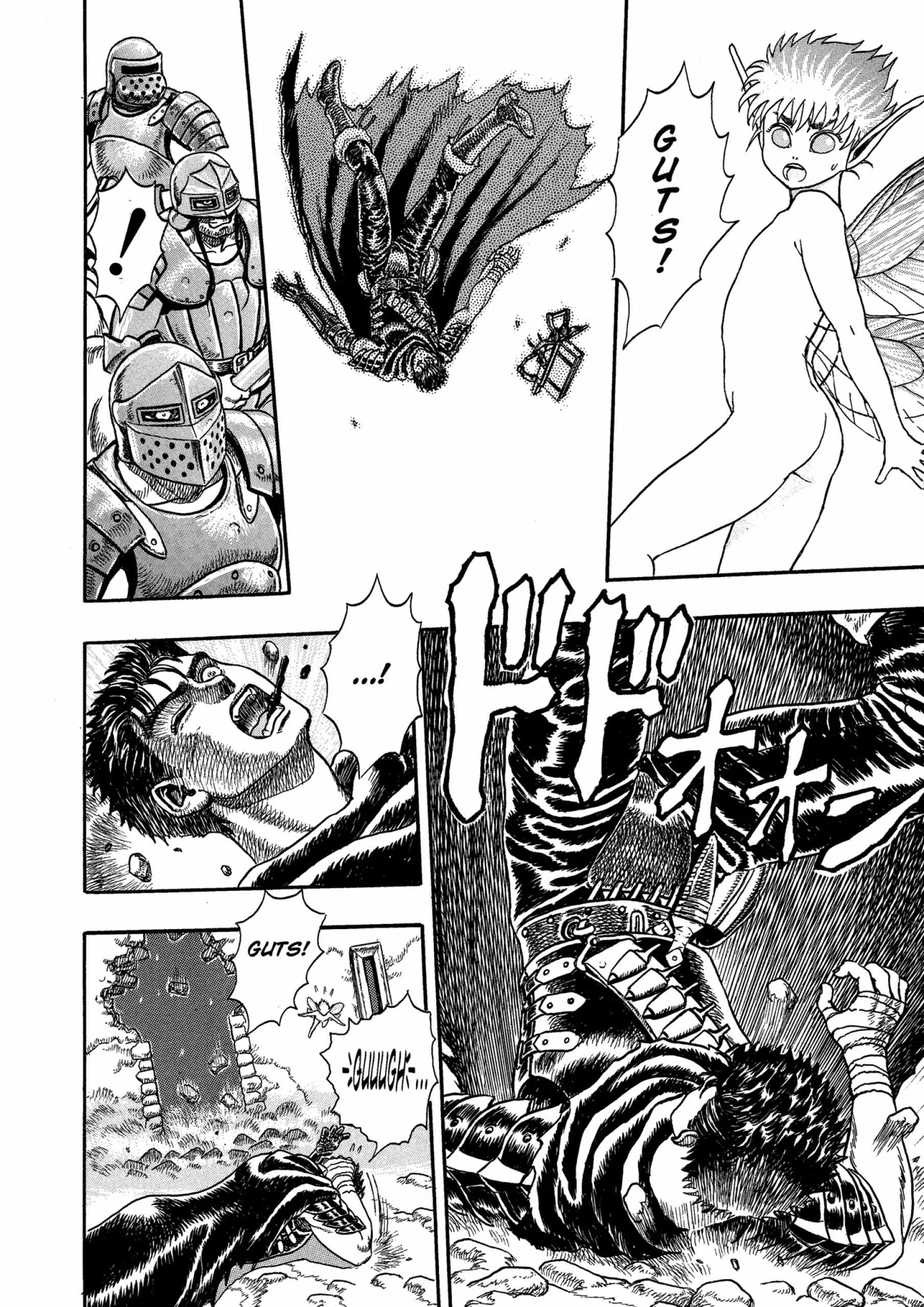 Berserk Manga β Chapter Vol 1 β Page 73