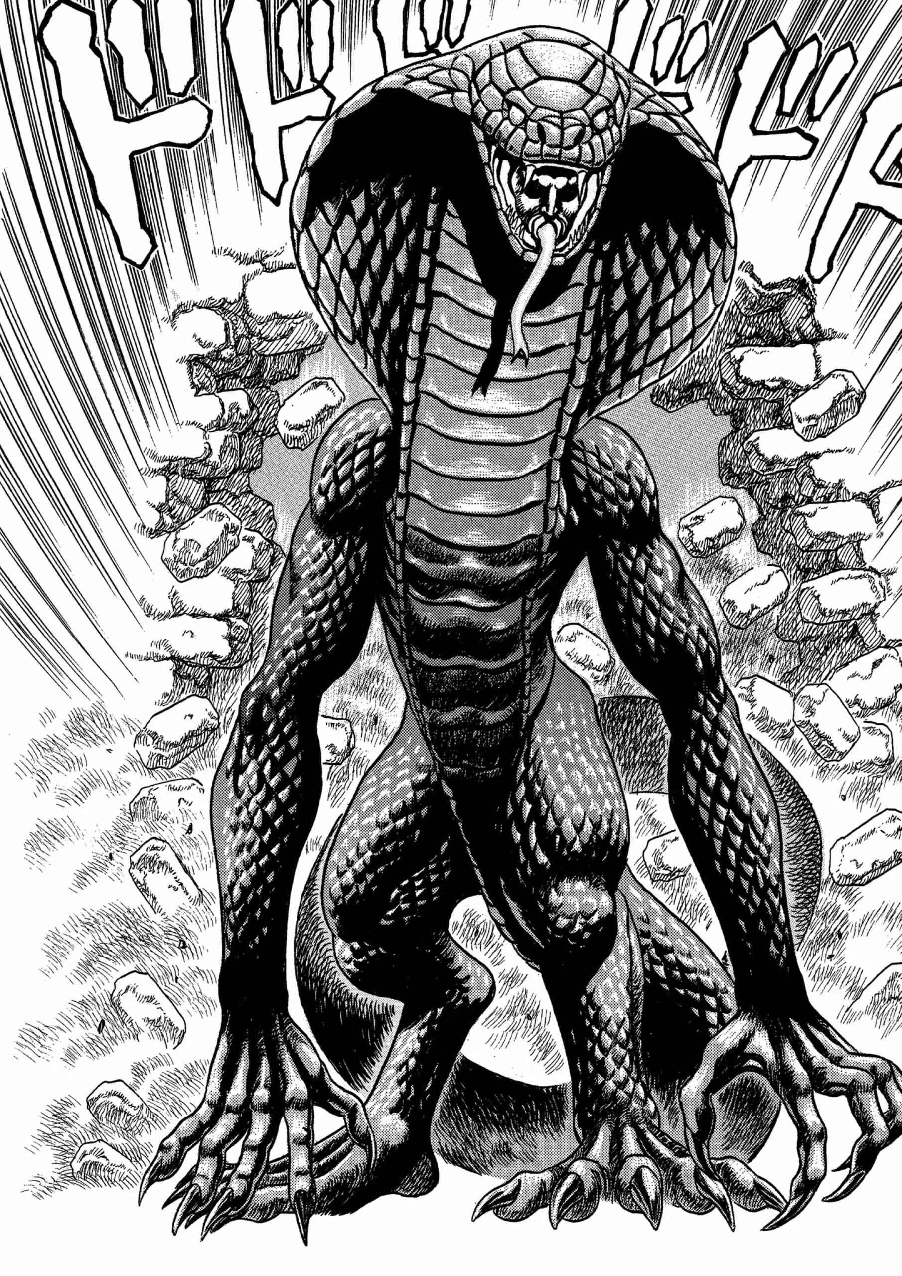 Berserk Manga β Chapter Vol 1 β Page 75