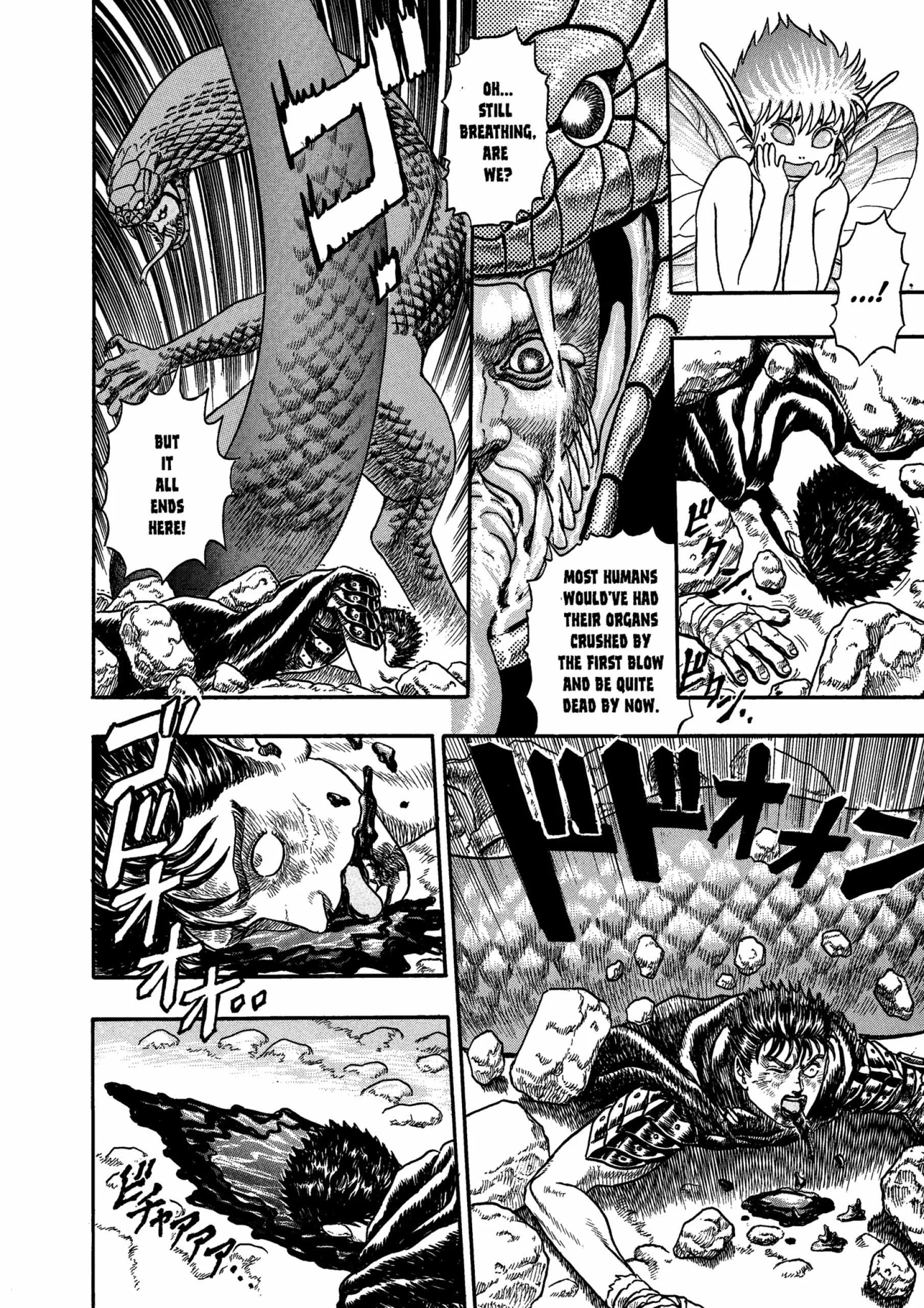 Berserk Manga β Chapter Vol 1 β Page 79