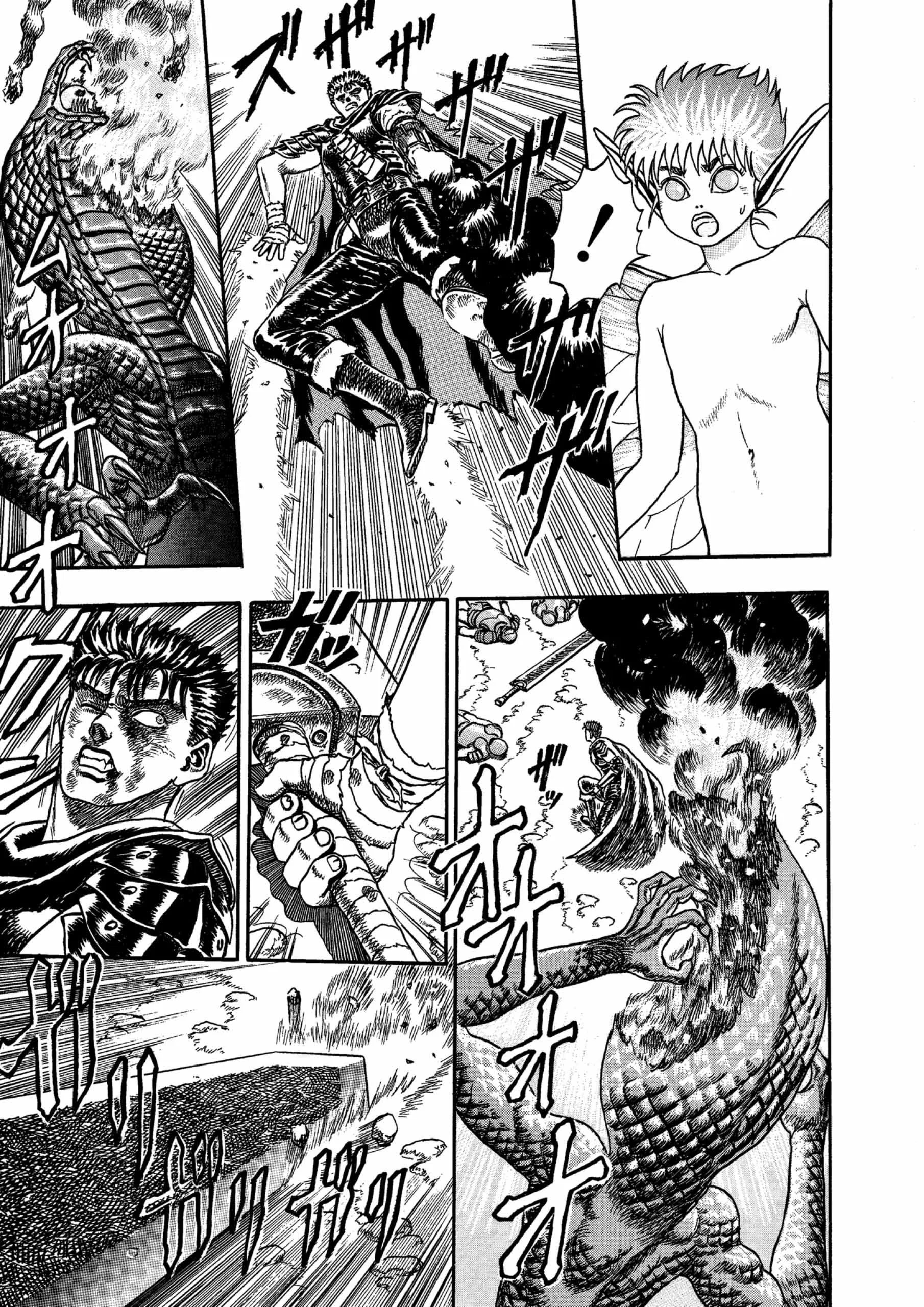 Berserk Manga β Chapter Vol 1 β Page 82