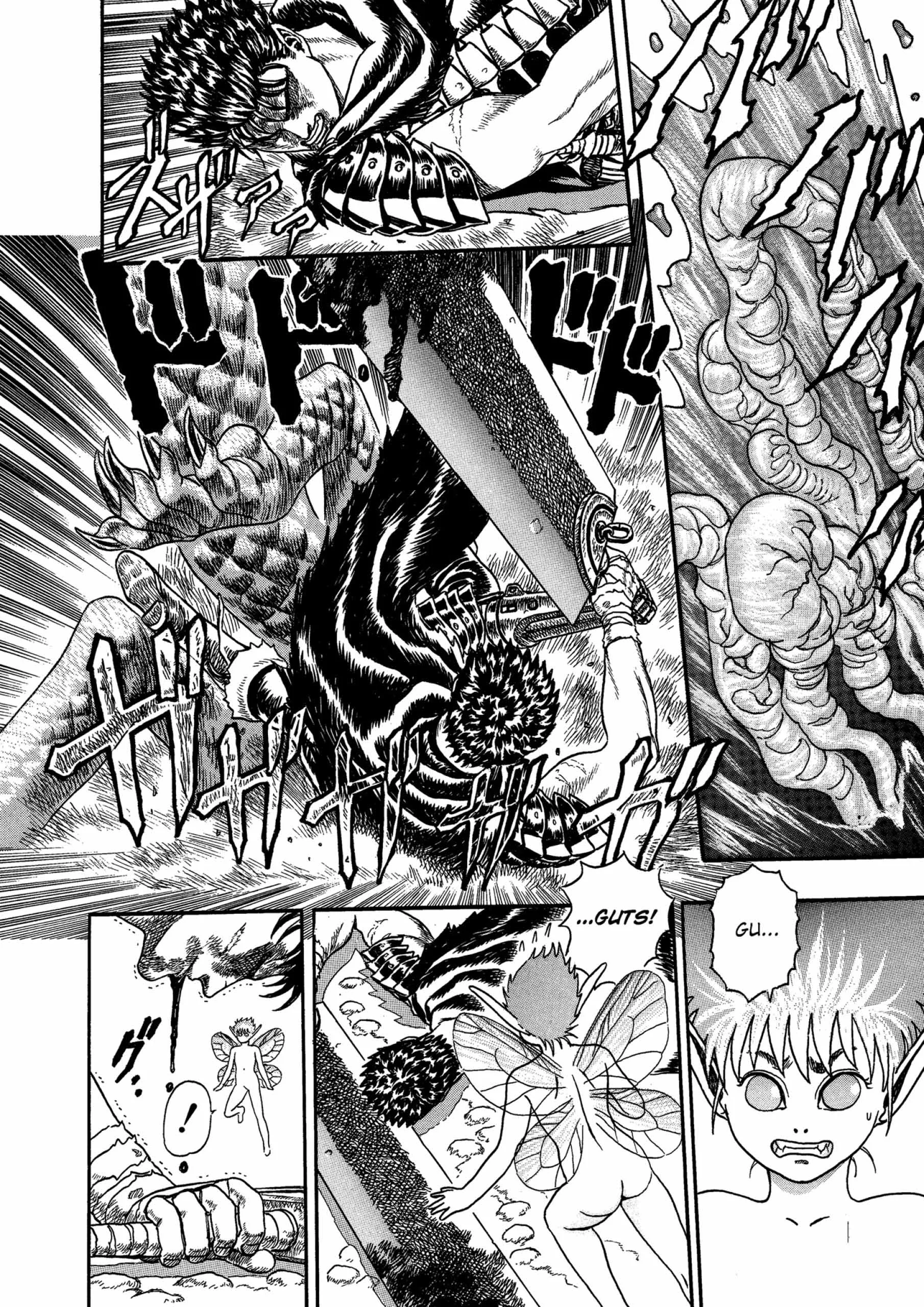Berserk Manga β Chapter Vol 1 β Page 84