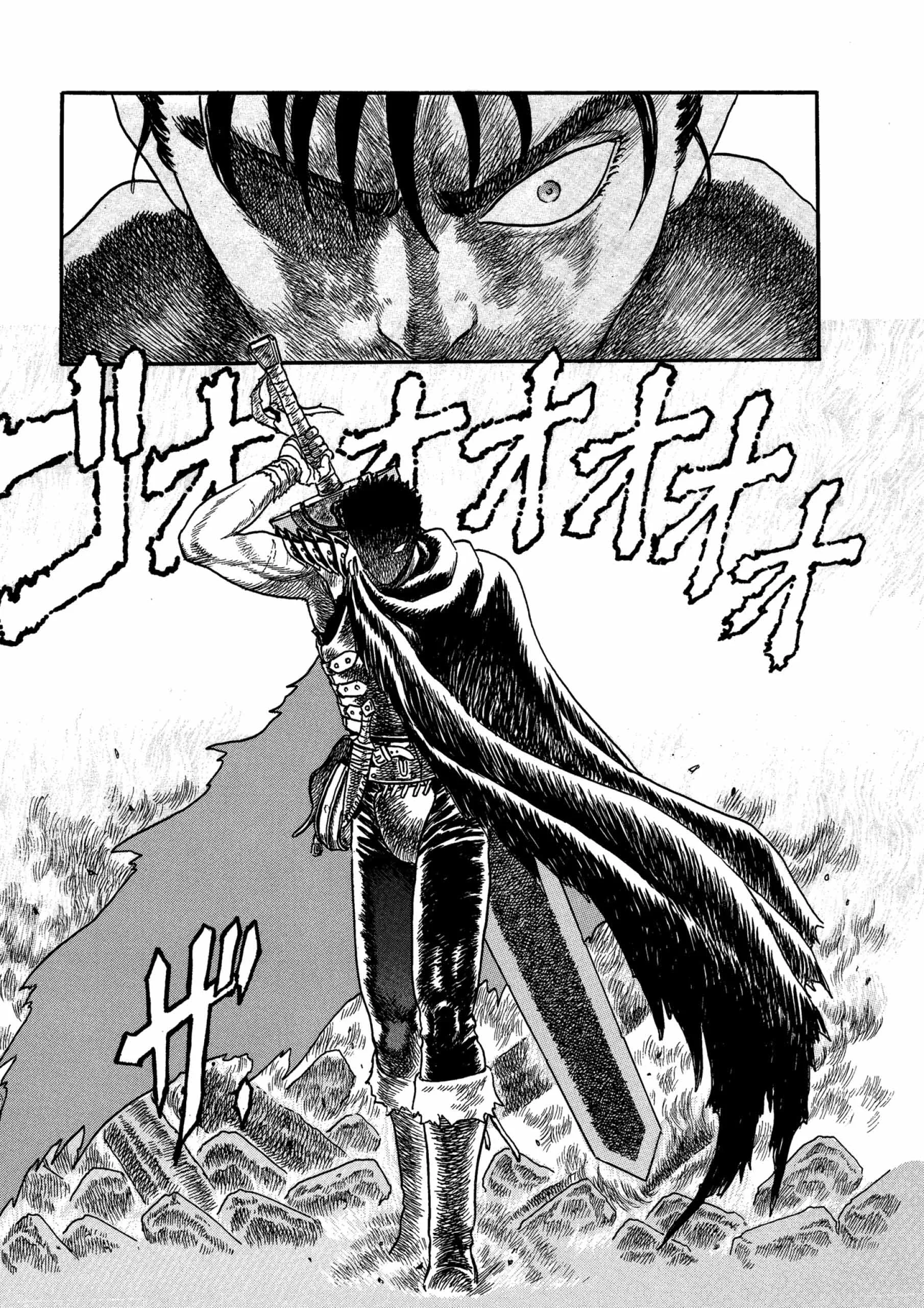 Berserk Manga β Chapter Vol 1 β Page 91