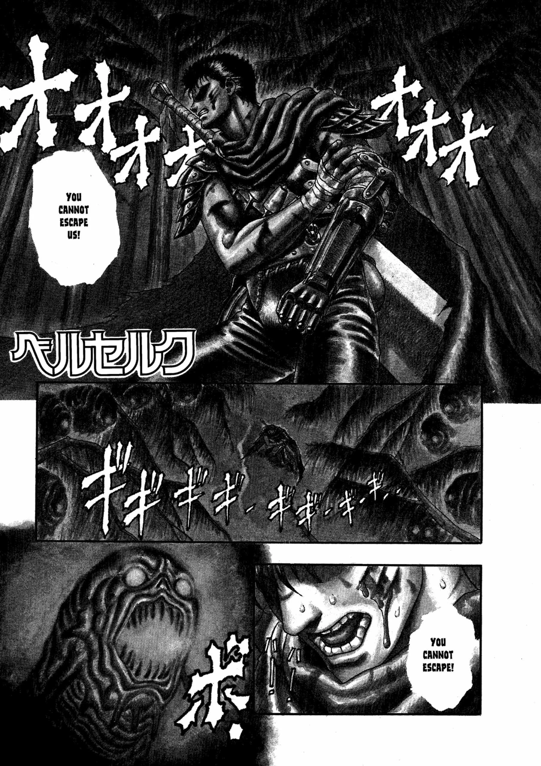Berserk Manga β Chapter Vol 1 β Page 93