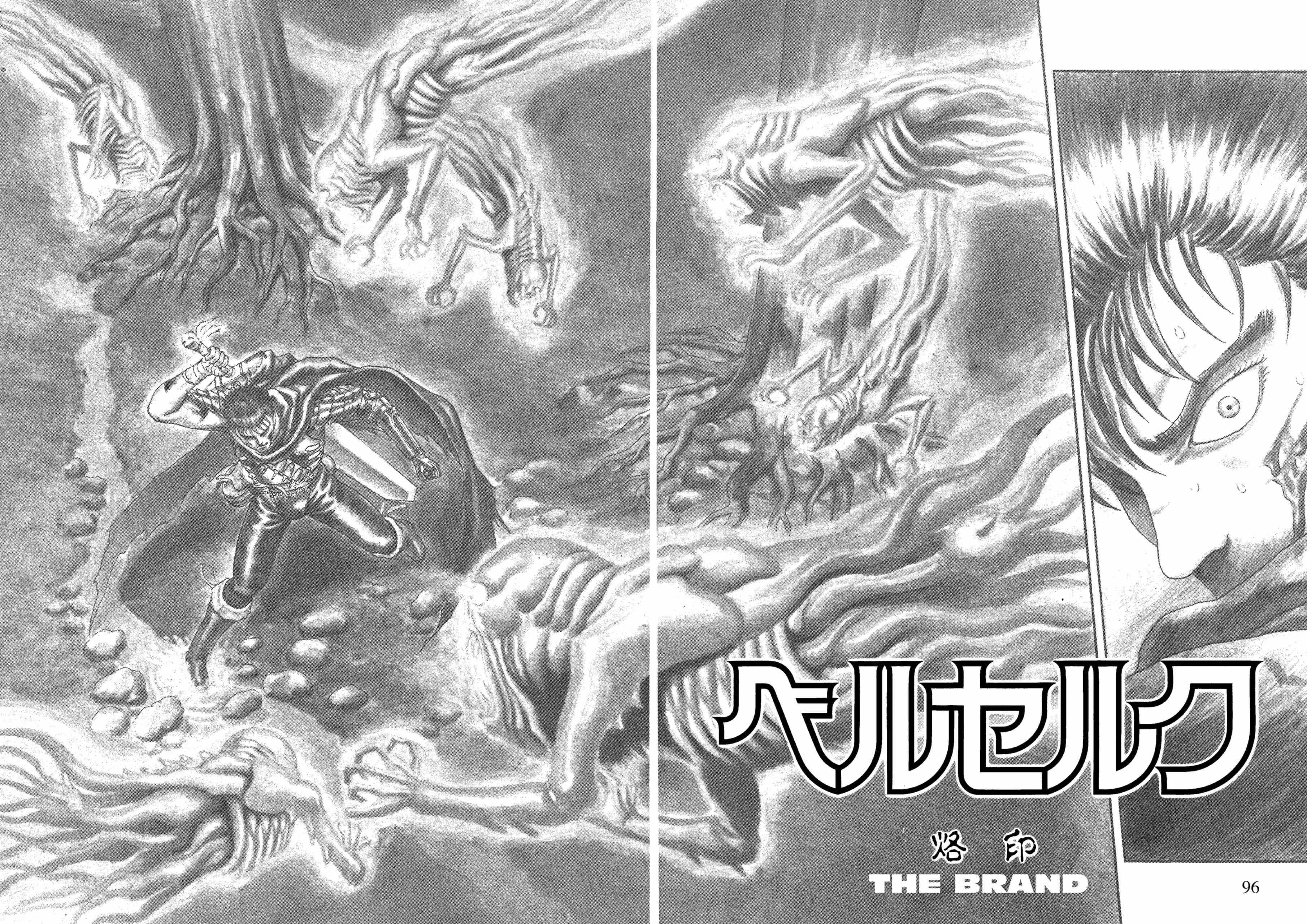 Berserk Manga β Chapter Vol 1 β Page 94