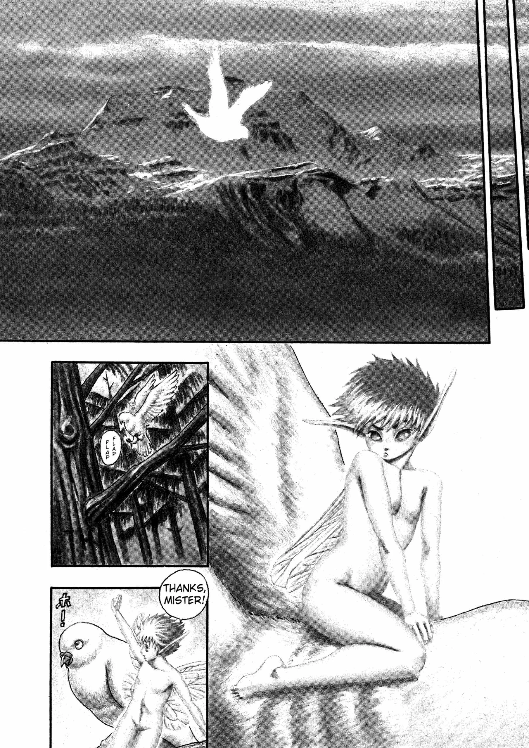 Berserk Manga β Chapter Vol 1 β Page 95