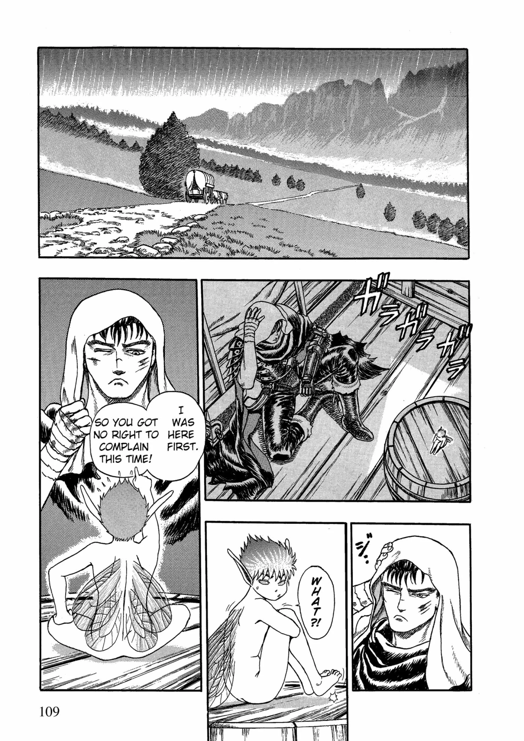 Berserk Manga β Chapter Vol 1 β Page 106