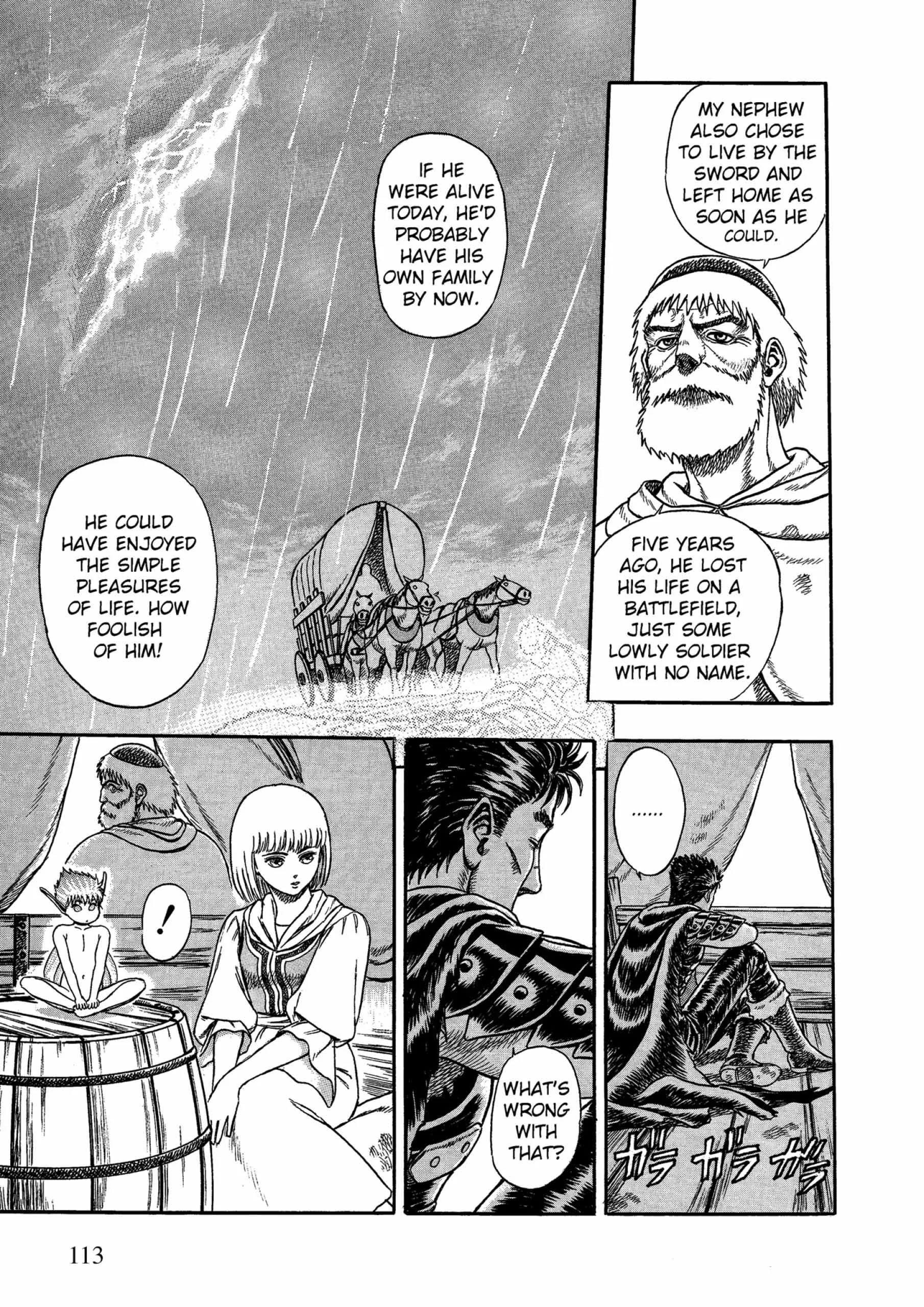 Berserk Manga β Chapter Vol 1 β Page 110