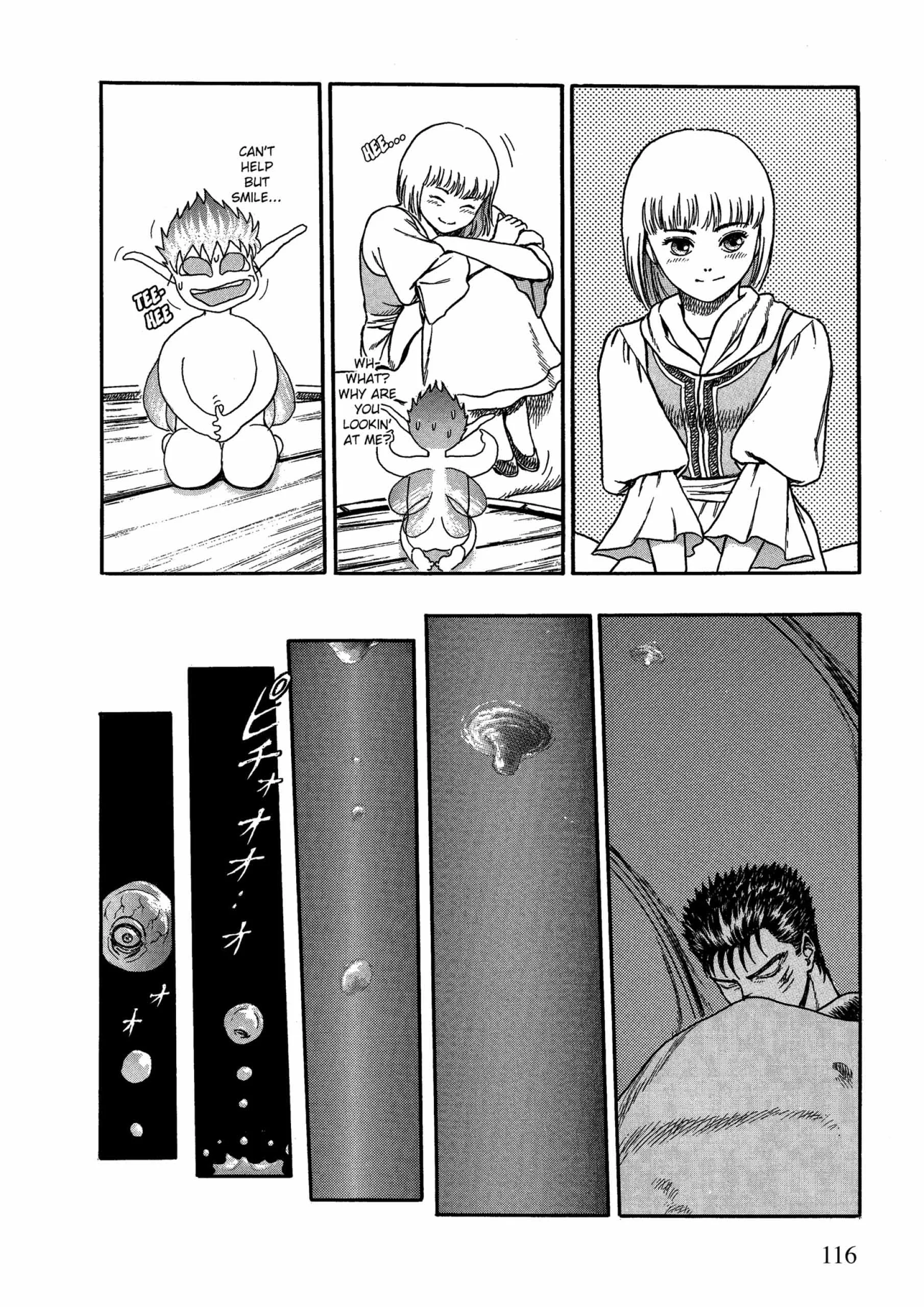 Berserk Manga β Chapter Vol 1 β Page 113