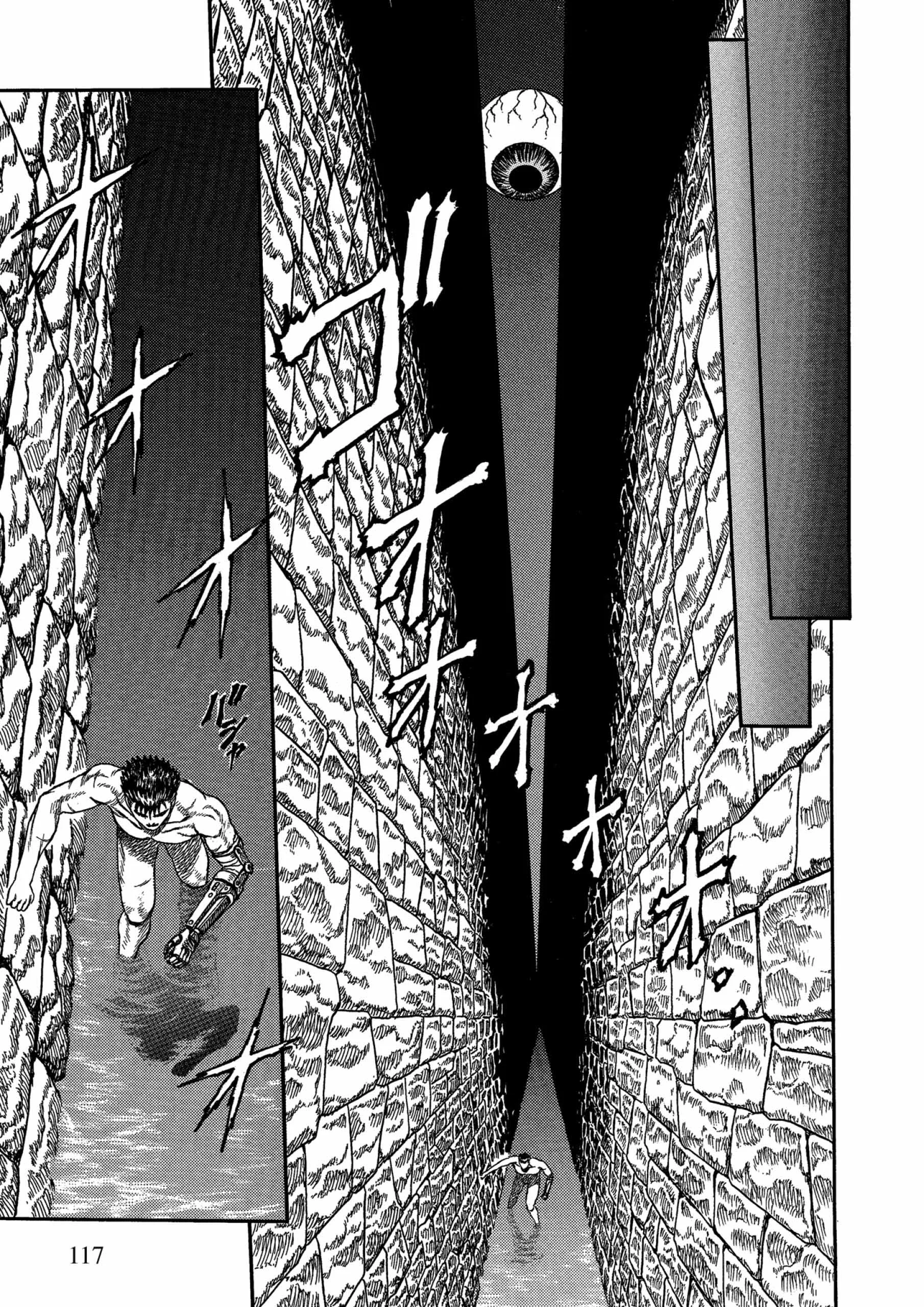 Berserk Manga β Chapter Vol 1 β Page 114