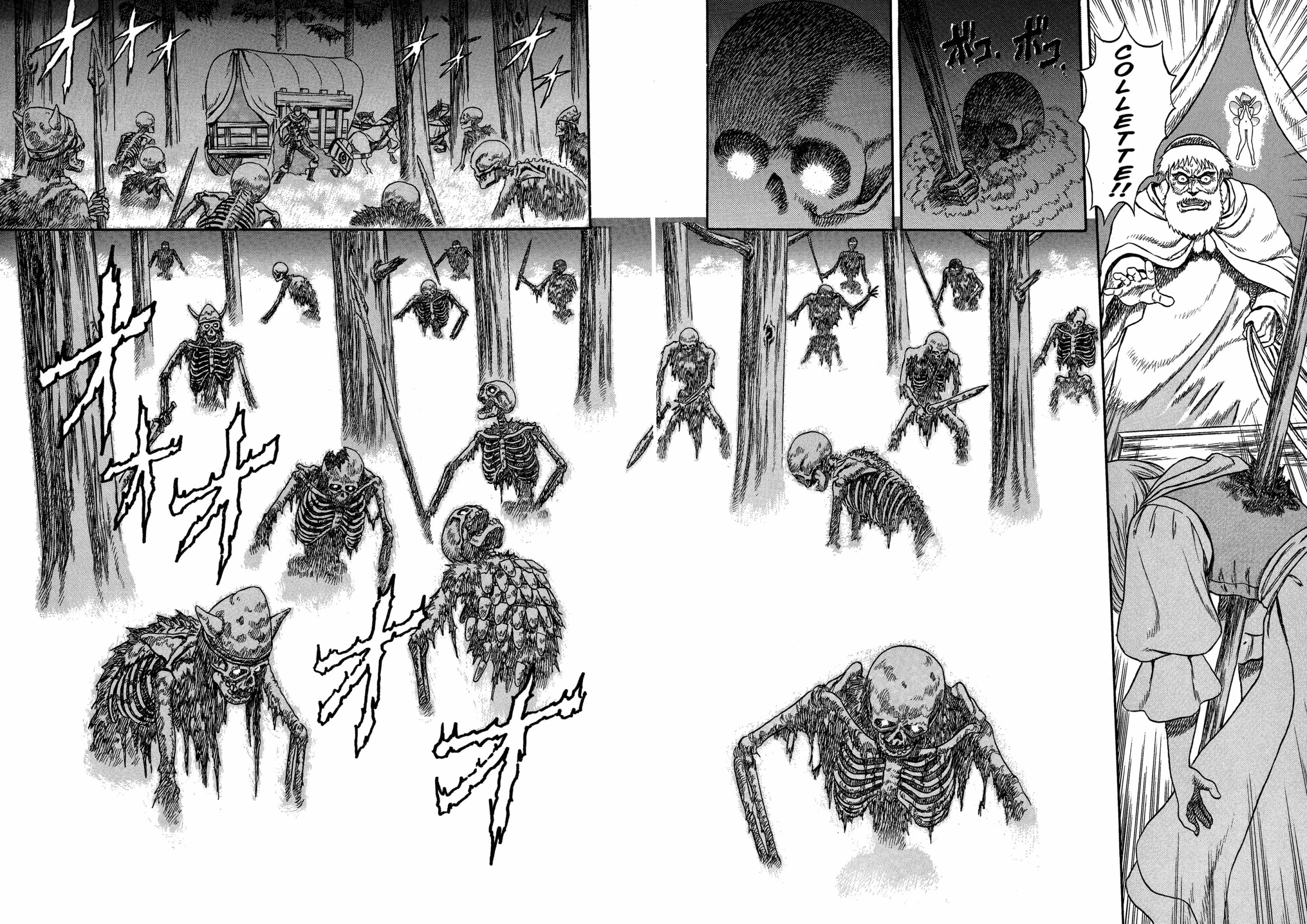 Berserk Manga β Chapter Vol 1 β Page 127