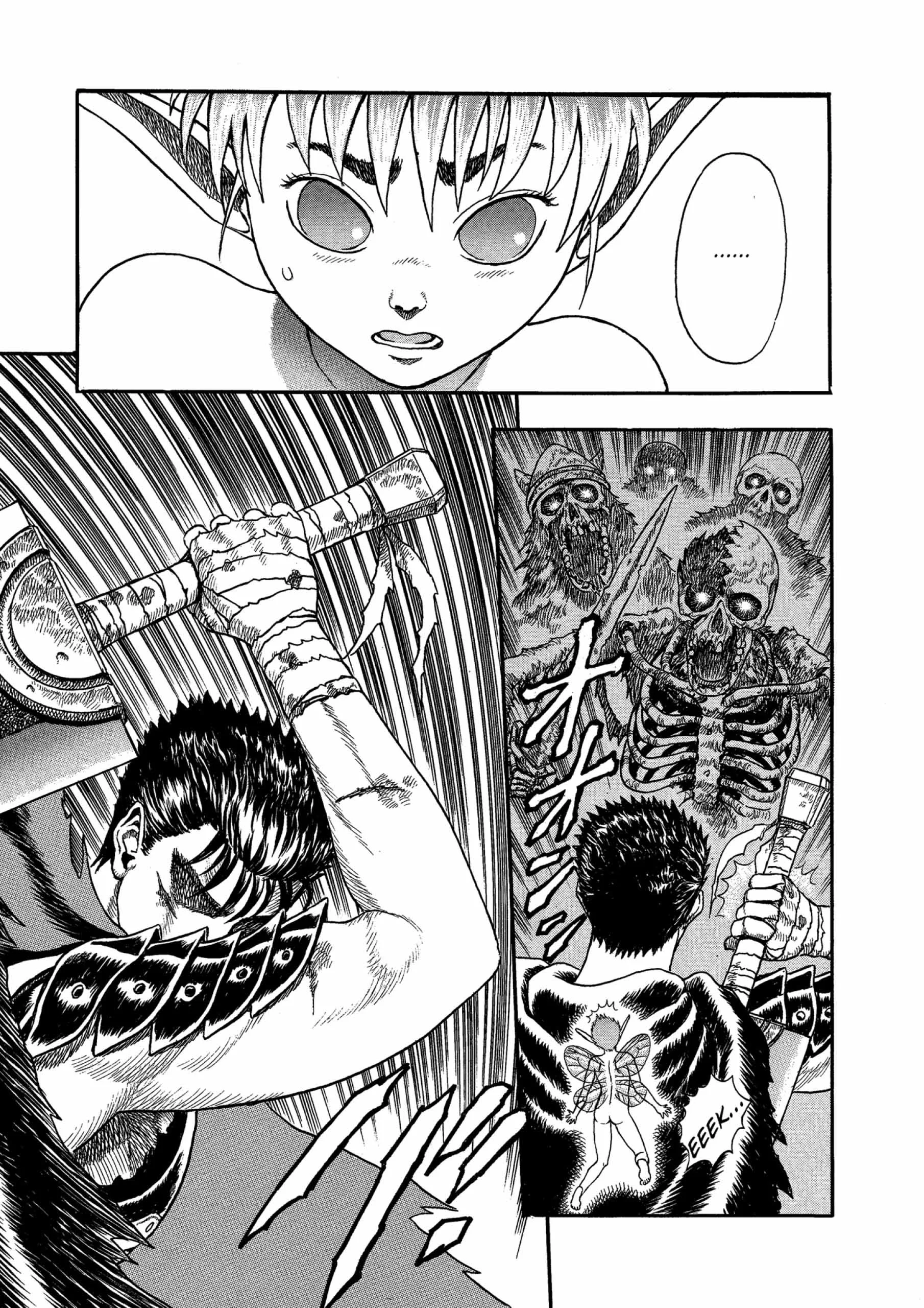 Berserk Manga β Chapter Vol 1 β Page 131