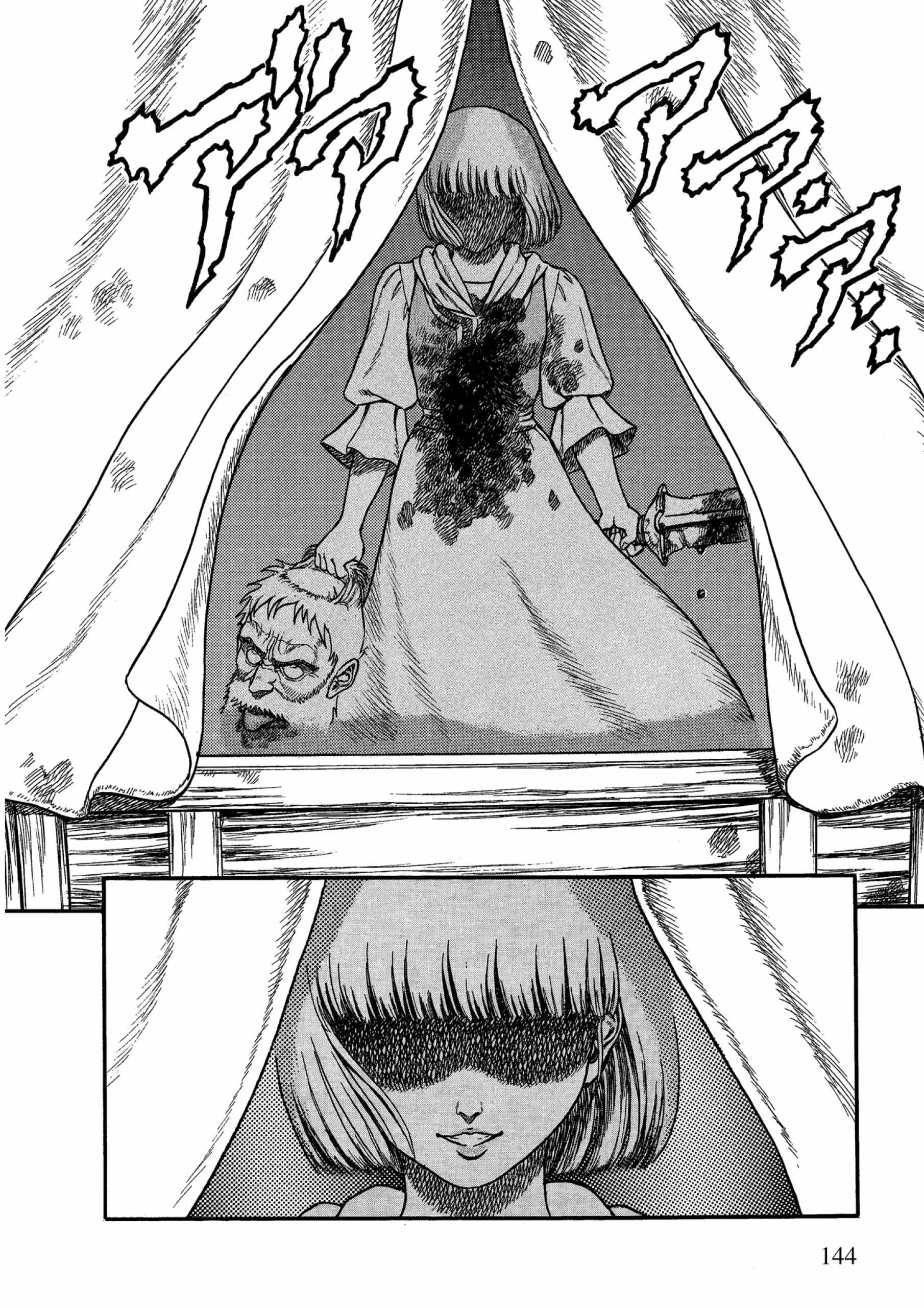 Berserk Manga β Chapter Vol 1 β Page 140