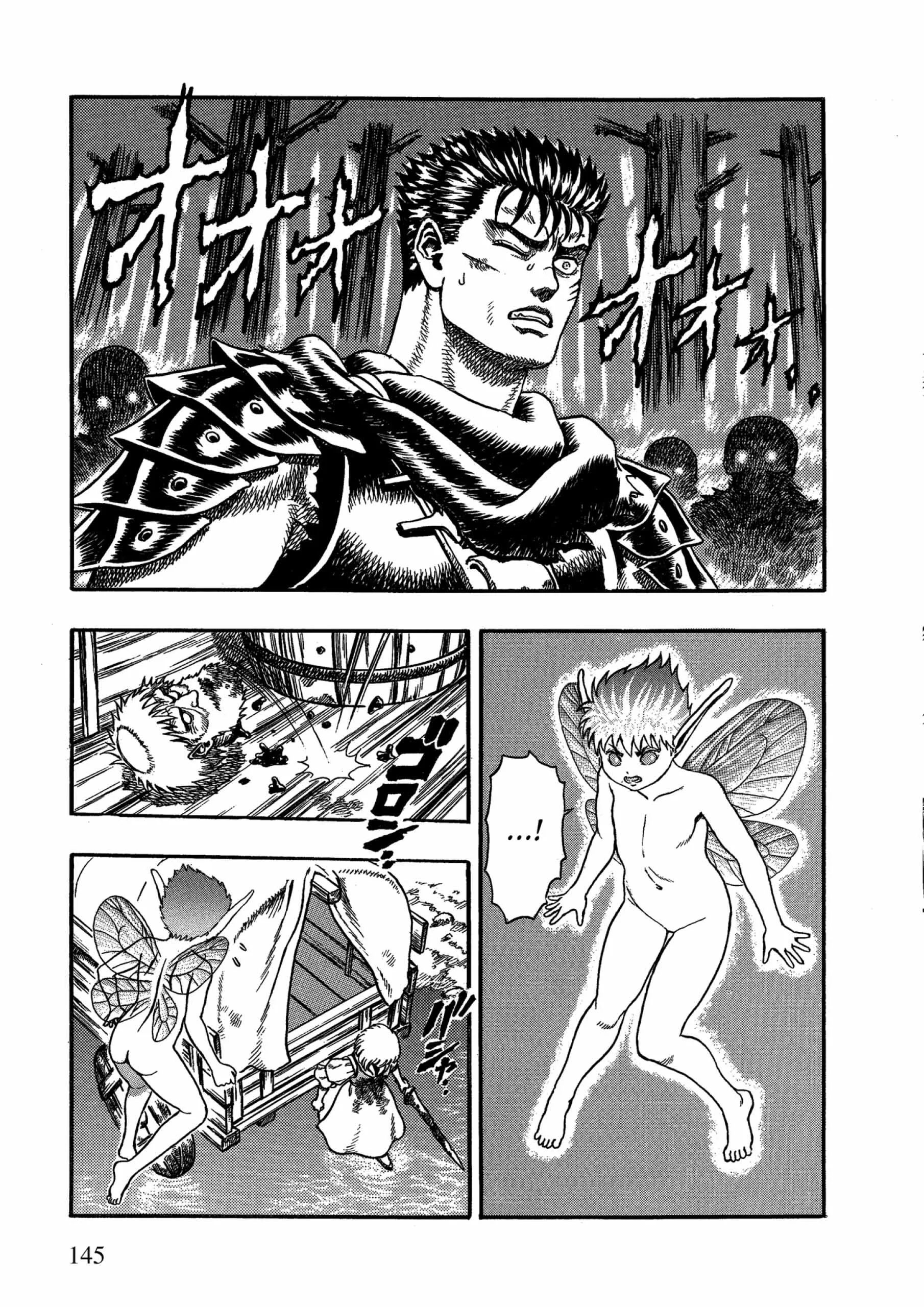 Berserk Manga β Chapter Vol 1 β Page 141